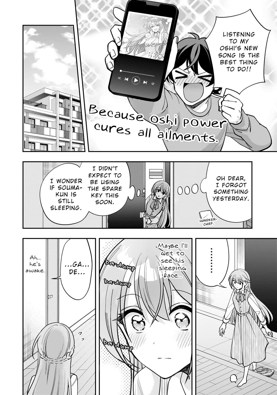My Fave Persons Moved into Condominium Where I Live chapter 16 page 26