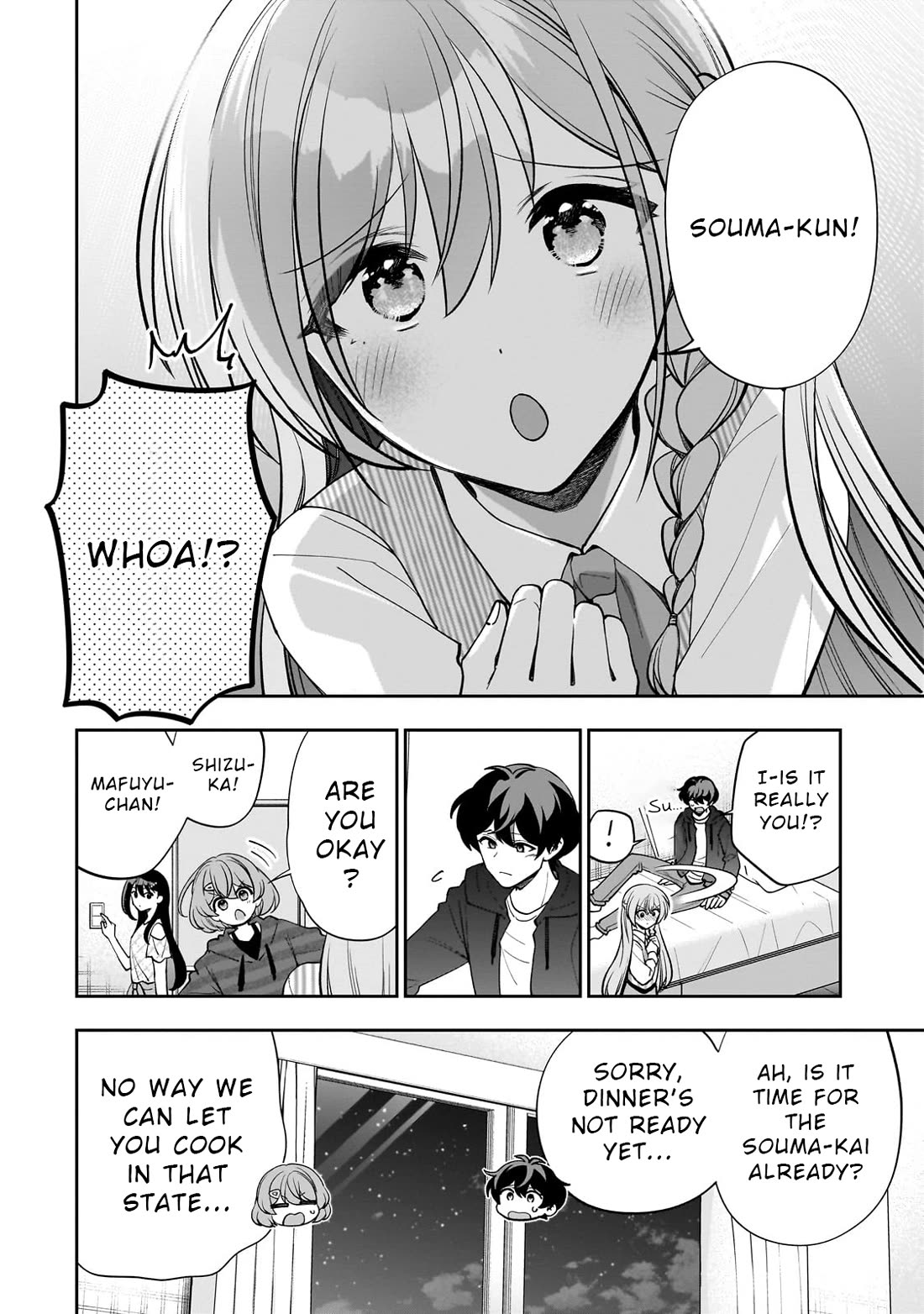 My Fave Persons Moved into Condominium Where I Live chapter 17 page 12