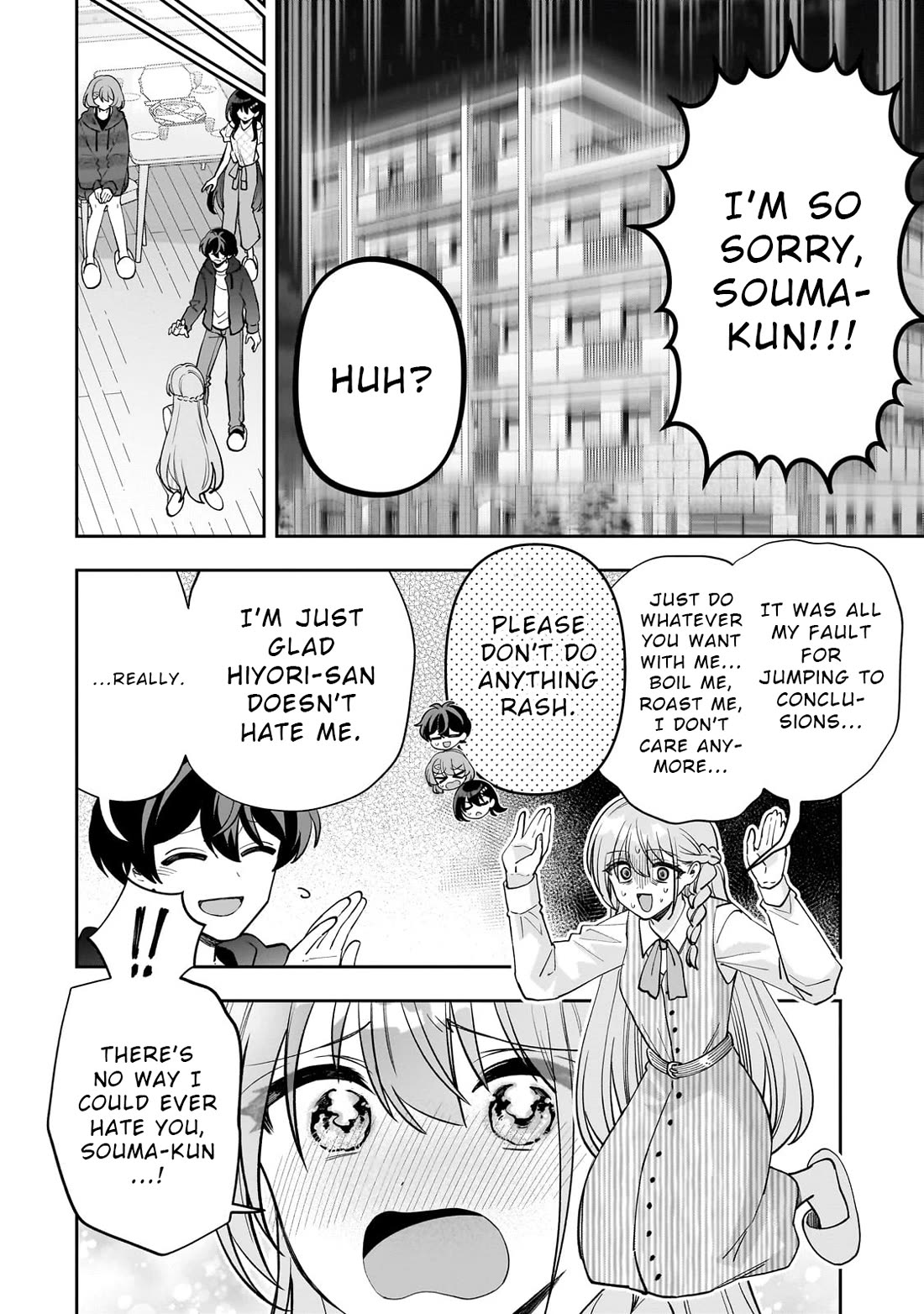 My Fave Persons Moved into Condominium Where I Live chapter 17 page 20