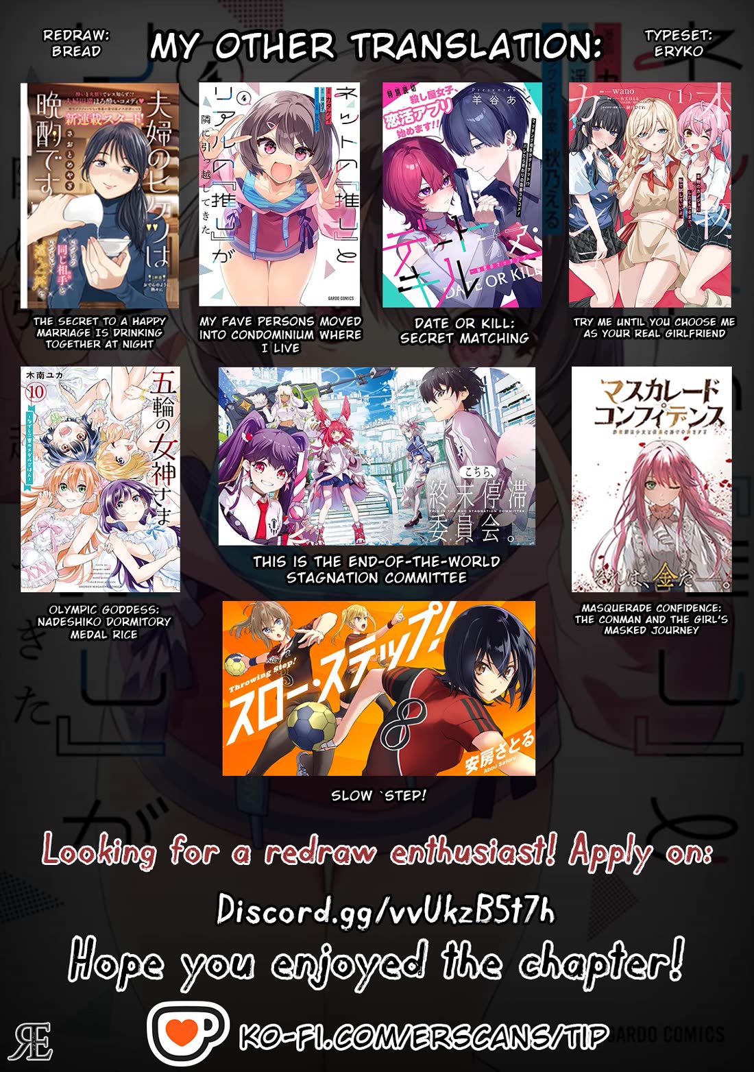 My Fave Persons Moved into Condominium Where I Live chapter 17 page 29