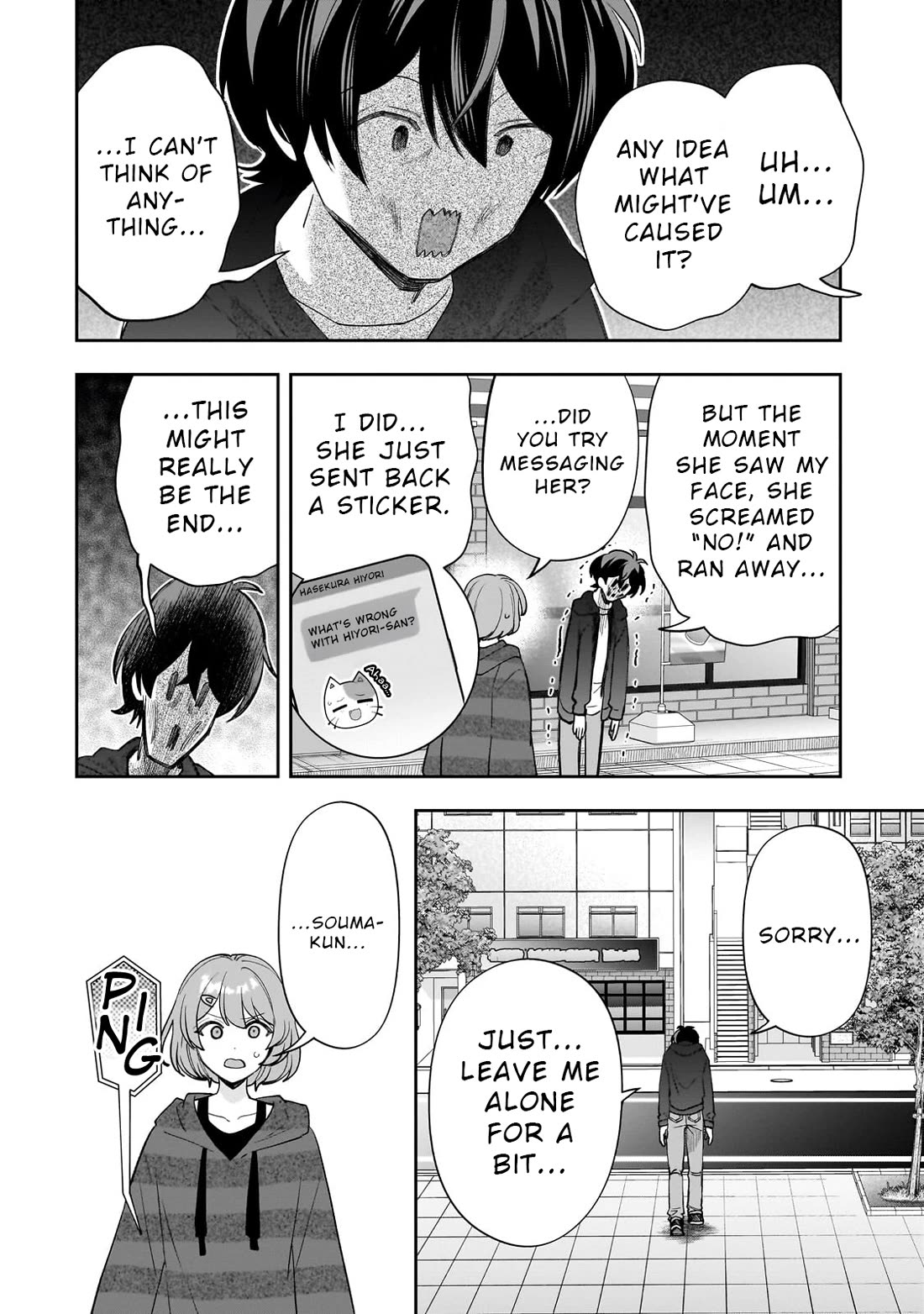 My Fave Persons Moved into Condominium Where I Live chapter 17 page 4