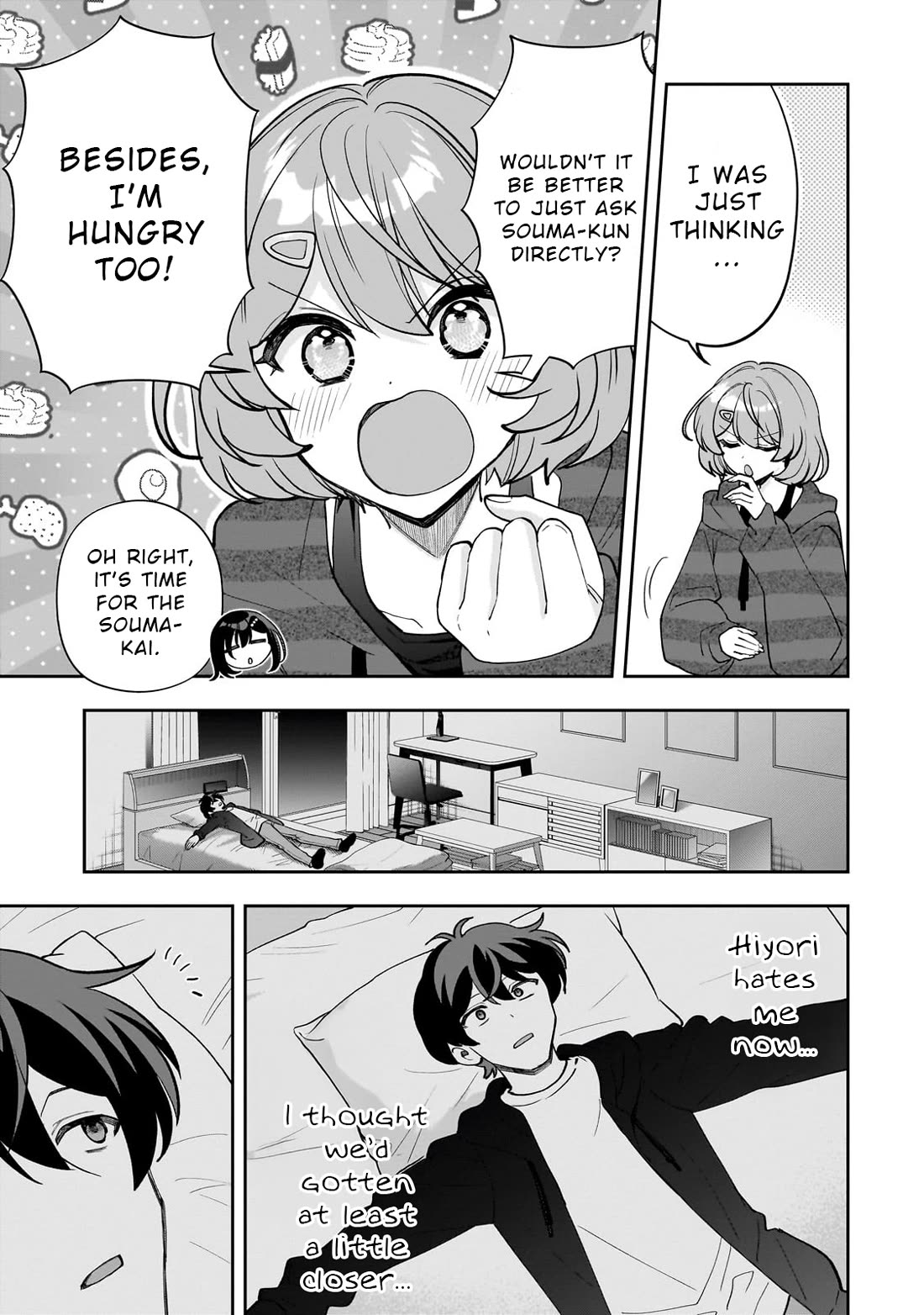 My Fave Persons Moved into Condominium Where I Live chapter 17 page 9