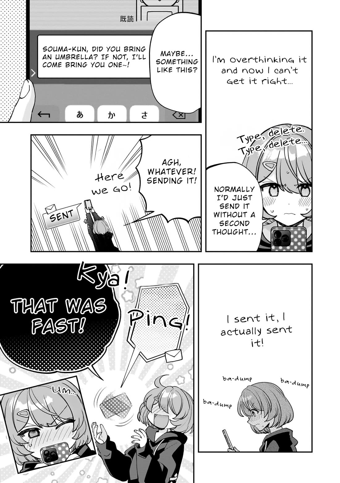 My Fave Persons Moved into Condominium Where I Live chapter 18 page 13