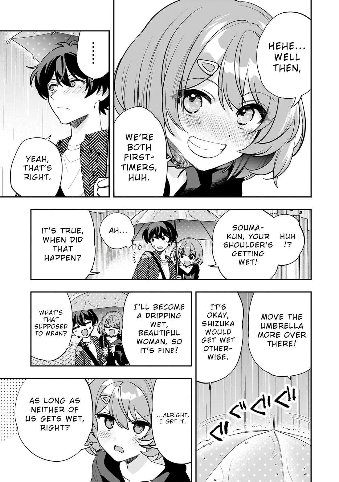 My Fave Persons Moved into Condominium Where I Live chapter 18 page 23