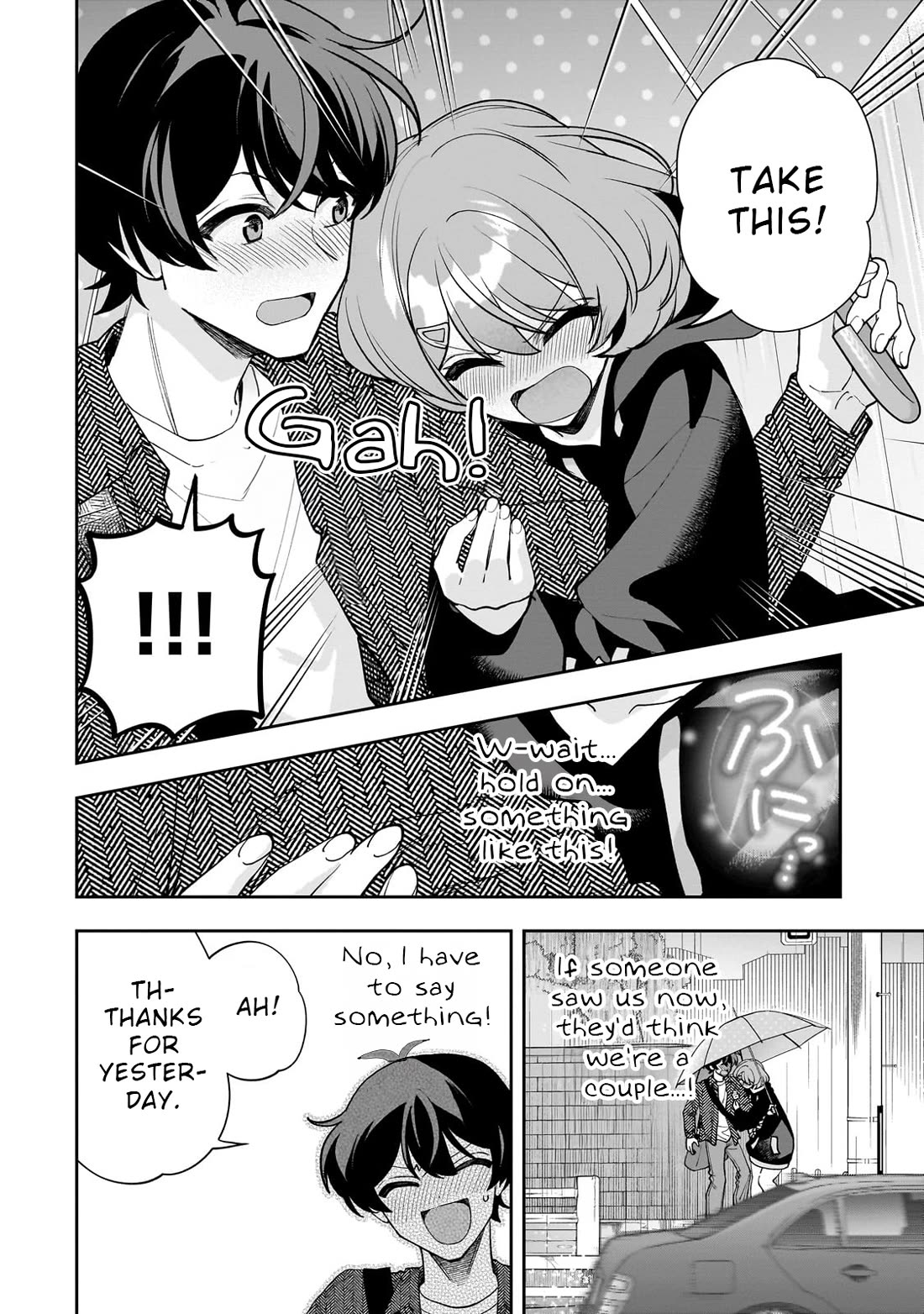 My Fave Persons Moved into Condominium Where I Live chapter 18 page 24