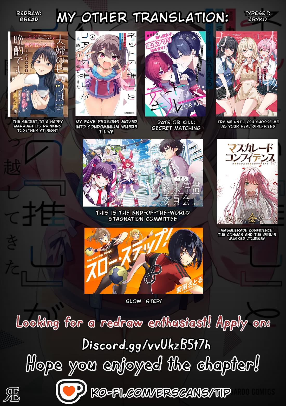 My Fave Persons Moved into Condominium Where I Live chapter 18 page 29