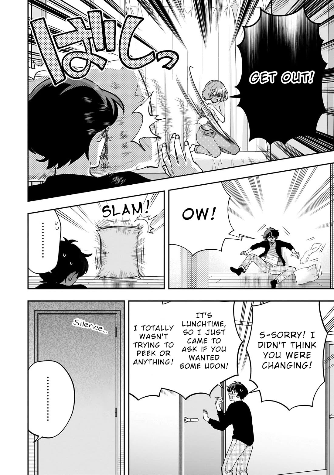 My Fave Persons Moved into Condominium Where I Live chapter 19 page 23