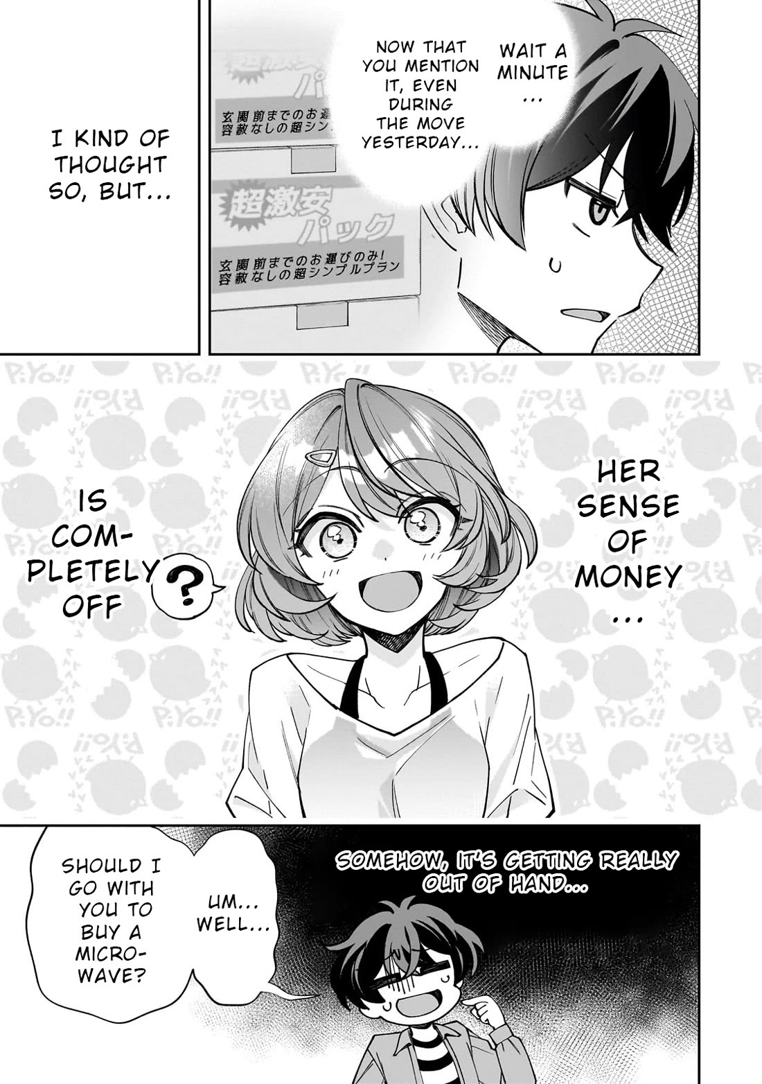 My Fave Persons Moved into Condominium Where I Live chapter 2 page 11