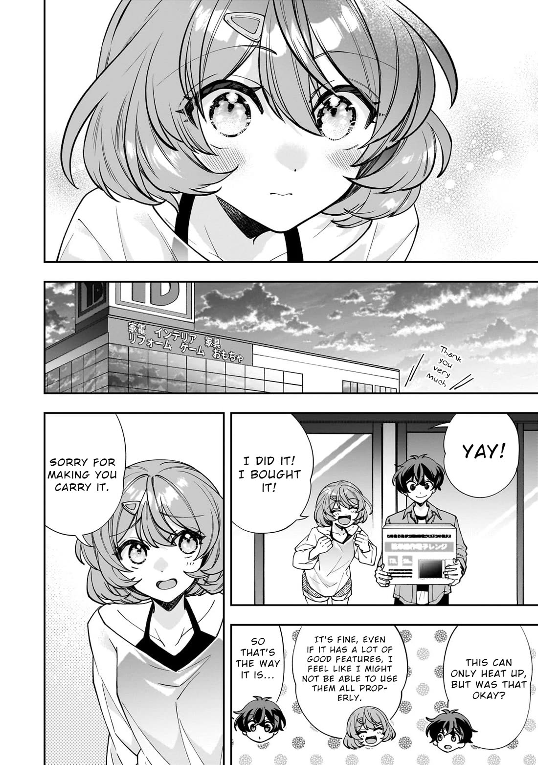My Fave Persons Moved into Condominium Where I Live chapter 2 page 16