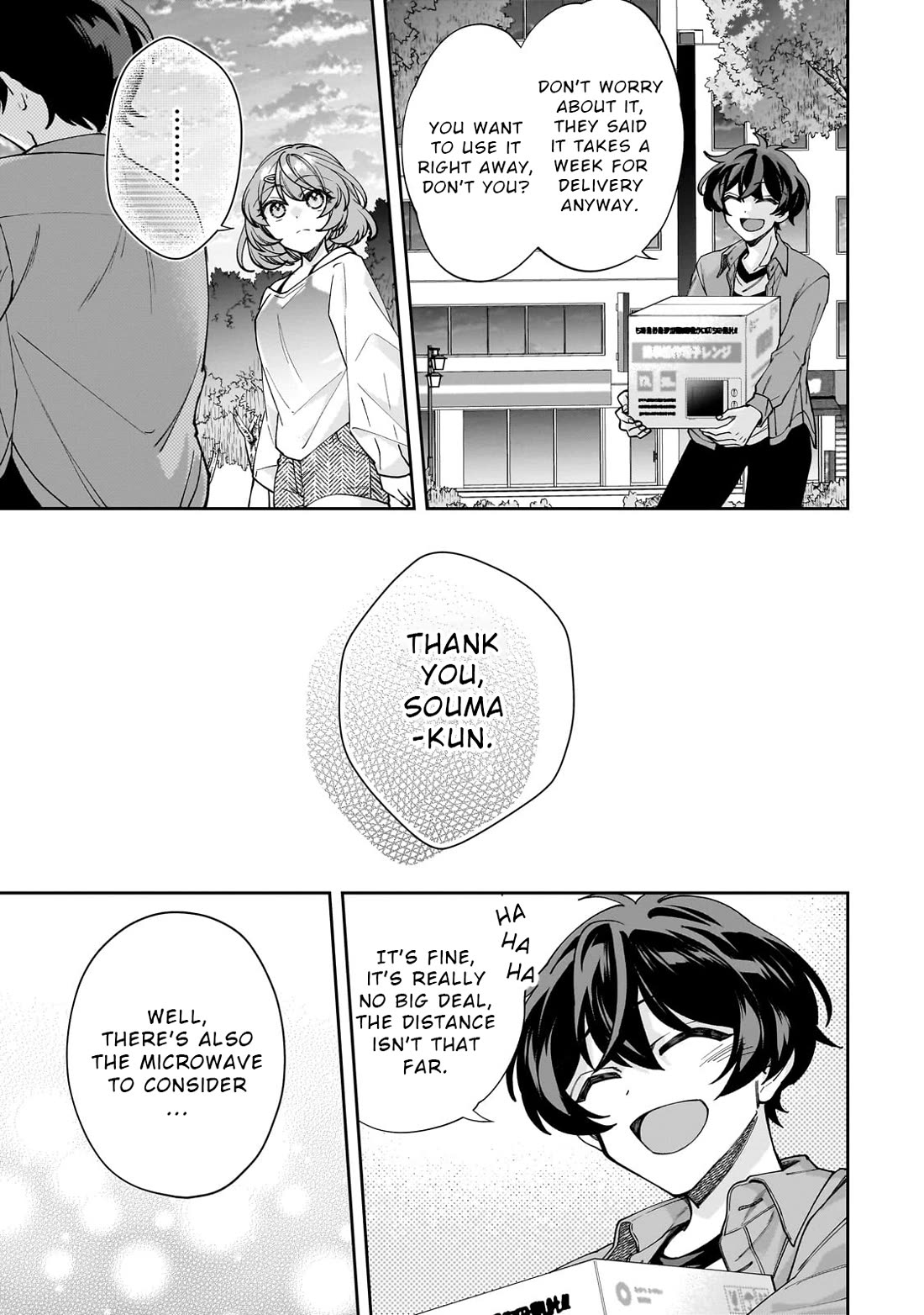 My Fave Persons Moved into Condominium Where I Live chapter 2 page 17