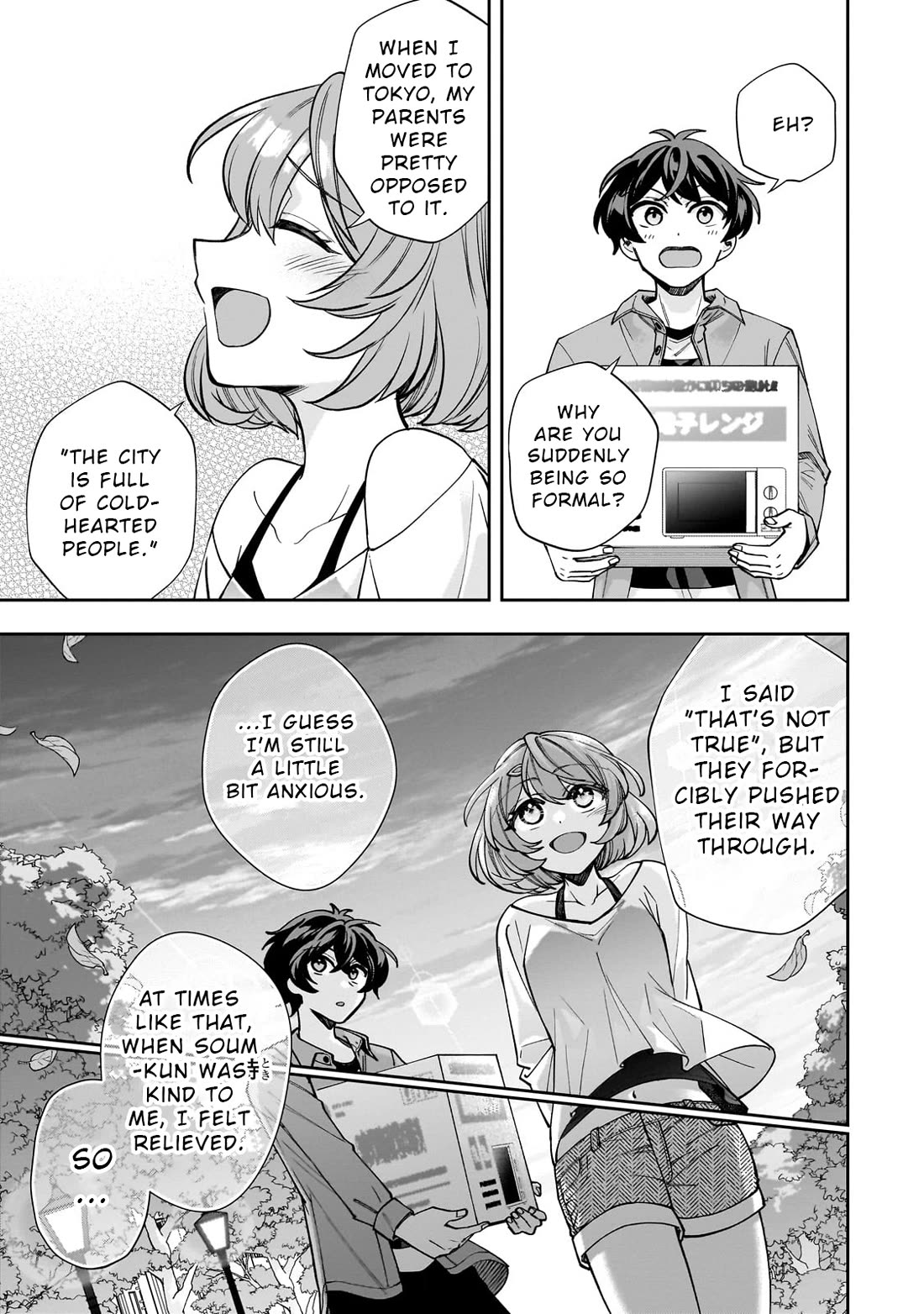 My Fave Persons Moved into Condominium Where I Live chapter 2 page 19