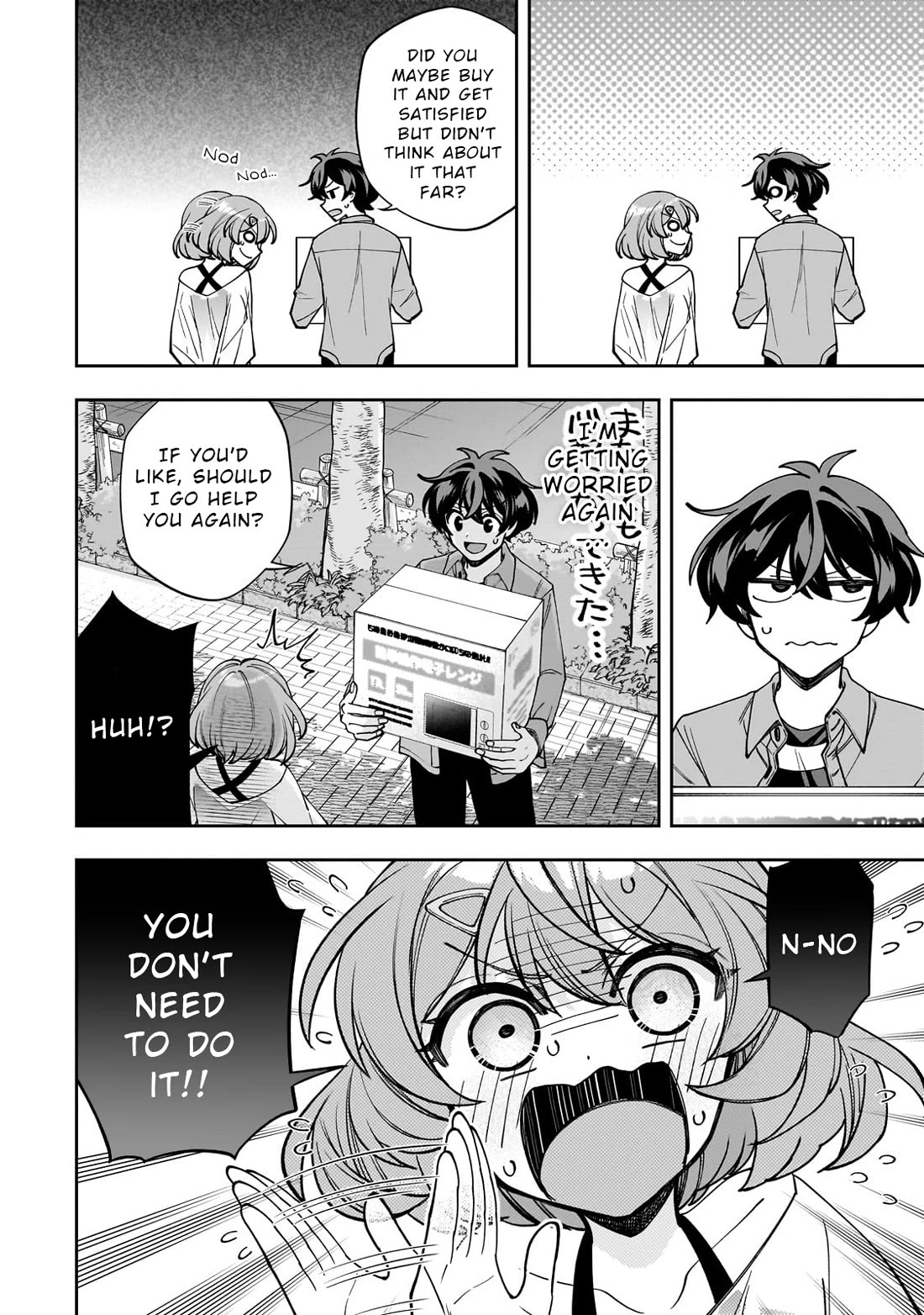 My Fave Persons Moved into Condominium Where I Live chapter 2 page 22