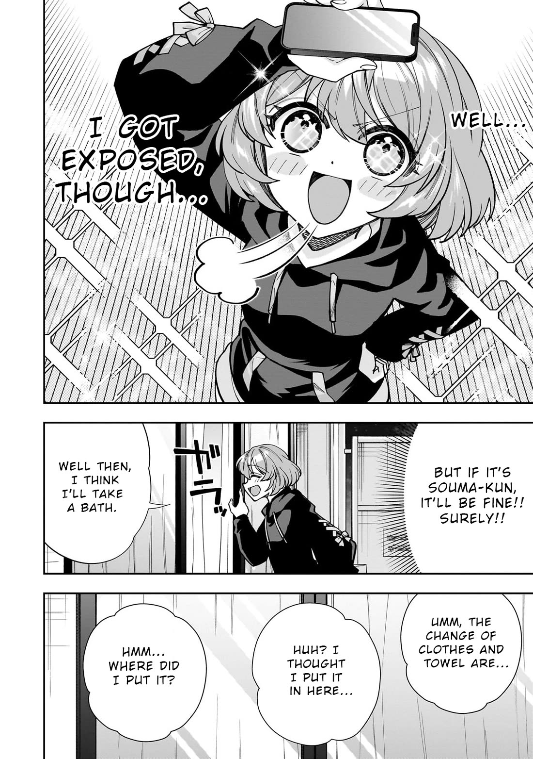 My Fave Persons Moved into Condominium Where I Live chapter 2 page 6