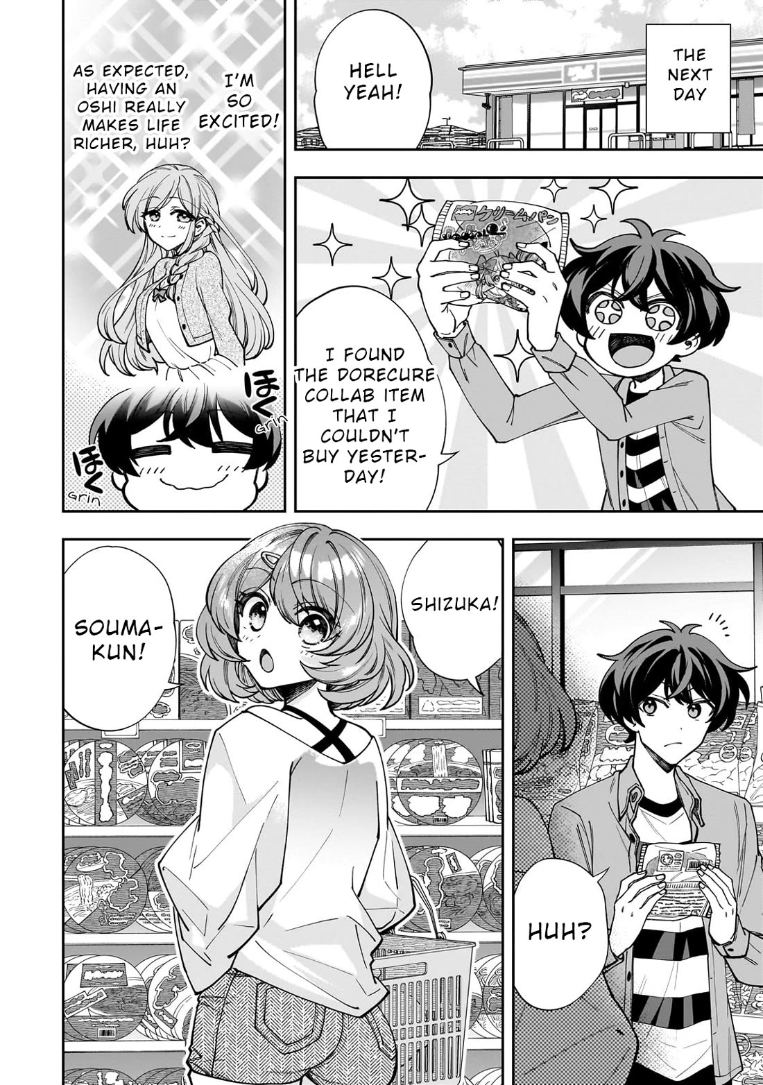 My Fave Persons Moved into Condominium Where I Live chapter 2 page 8