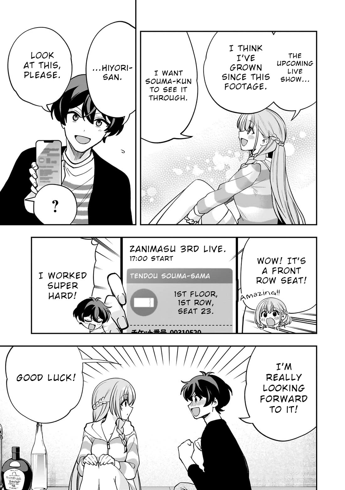 My Fave Persons Moved into Condominium Where I Live chapter 20 page 23