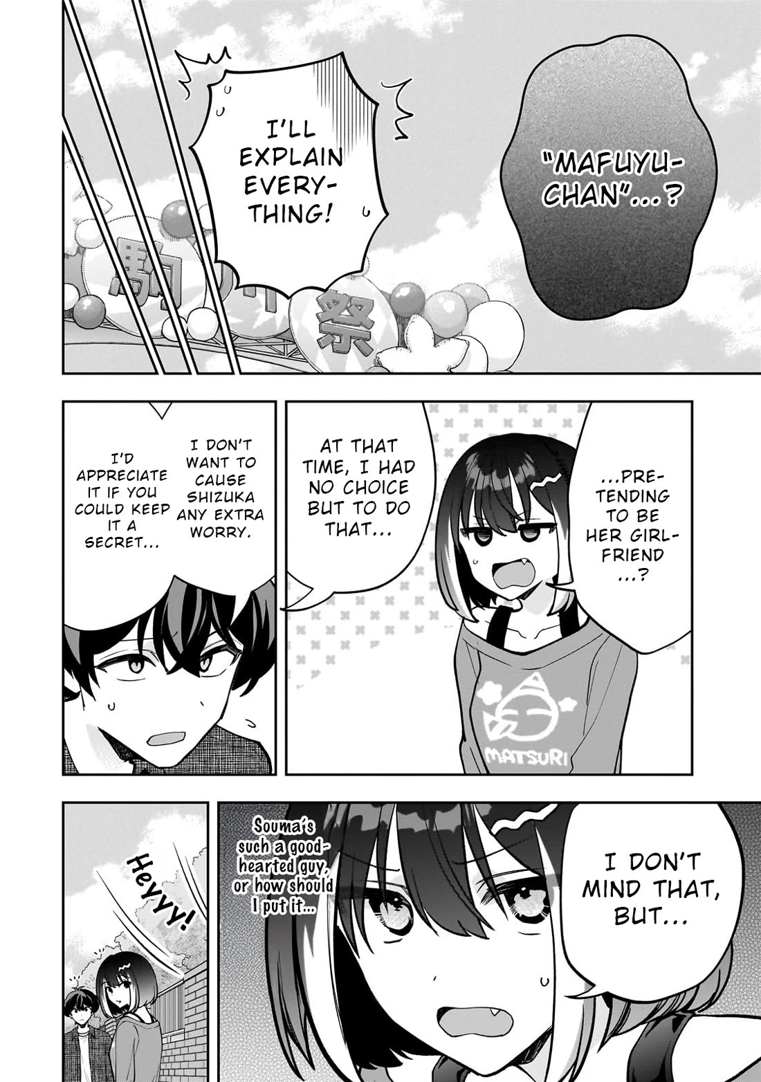 My Fave Persons Moved into Condominium Where I Live chapter 21 page 10