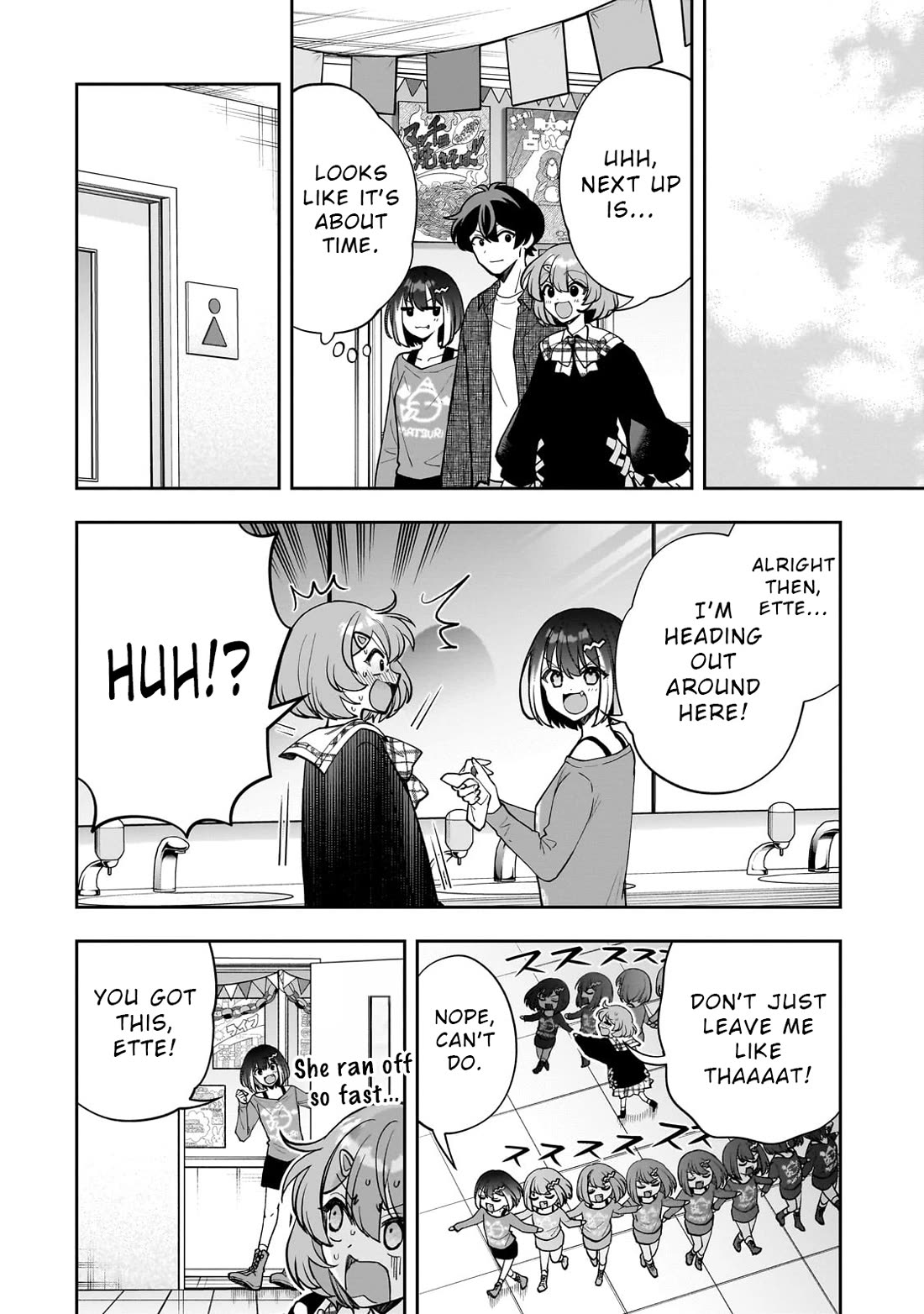 My Fave Persons Moved into Condominium Where I Live chapter 21 page 18