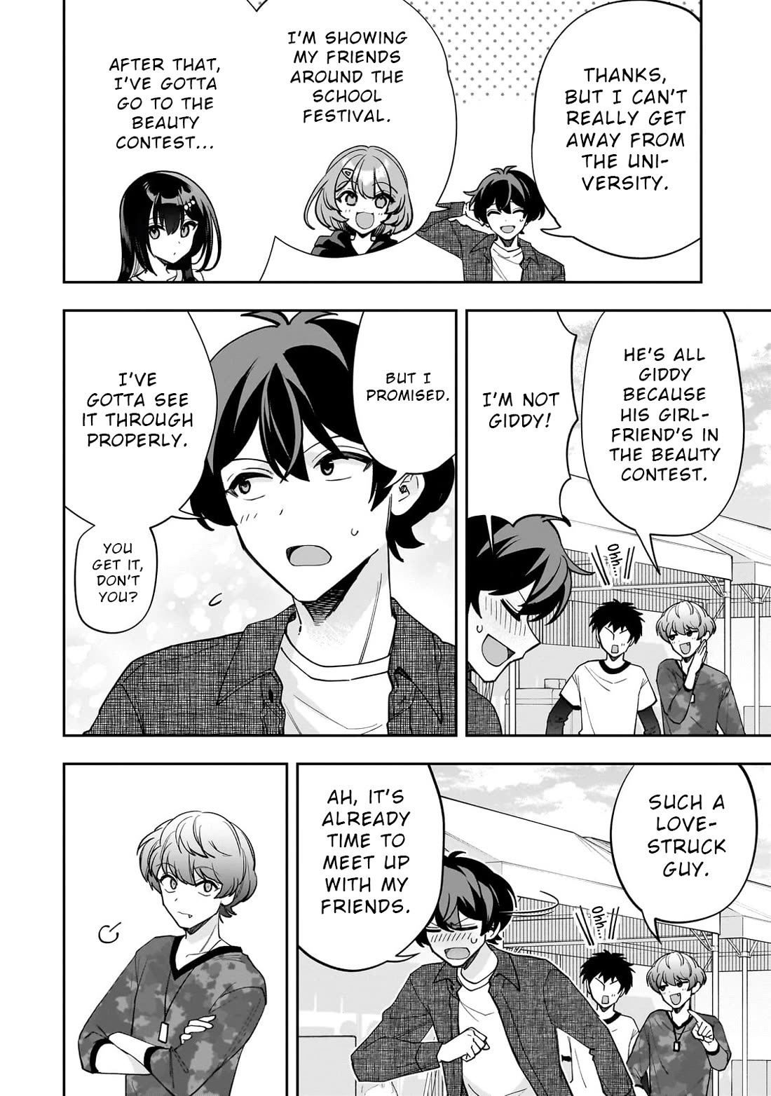 My Fave Persons Moved into Condominium Where I Live chapter 21 page 2