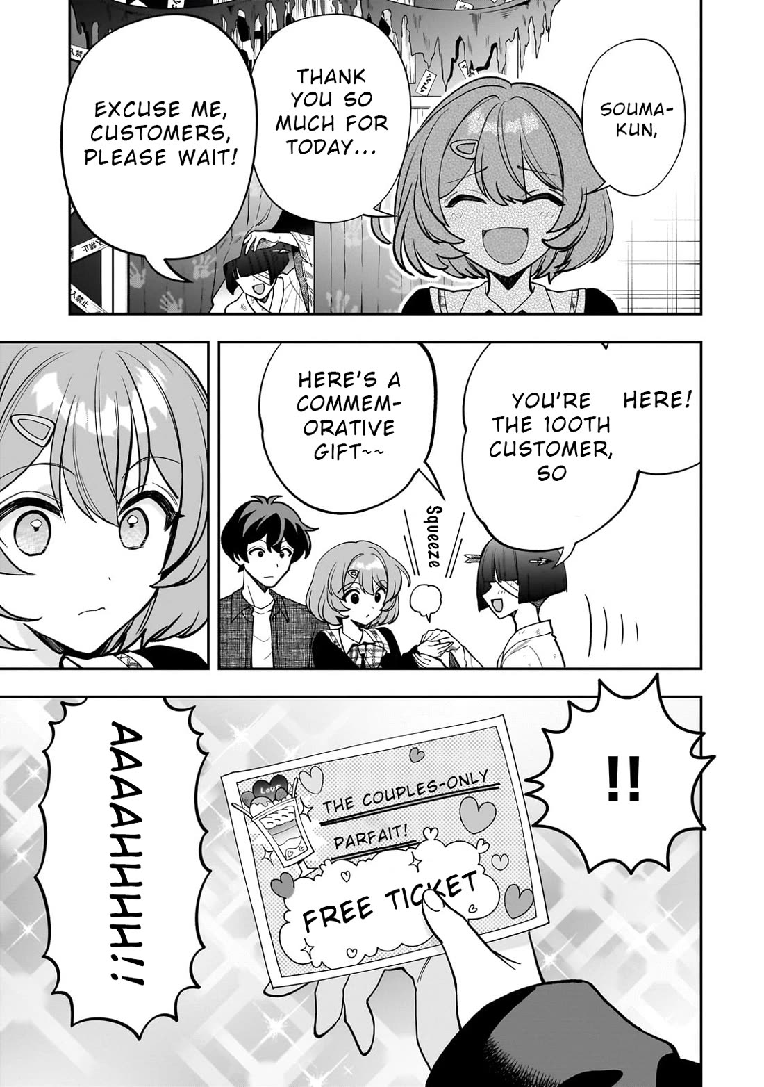 My Fave Persons Moved into Condominium Where I Live chapter 21 page 29