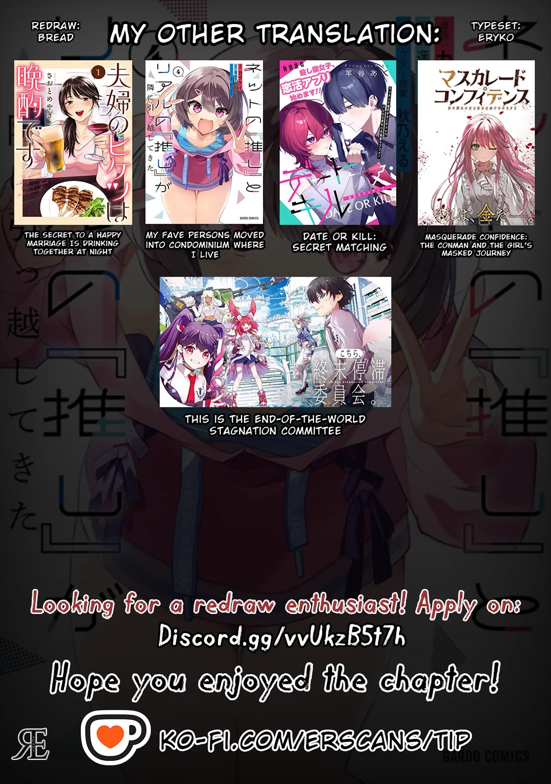 My Fave Persons Moved into Condominium Where I Live chapter 21 page 31