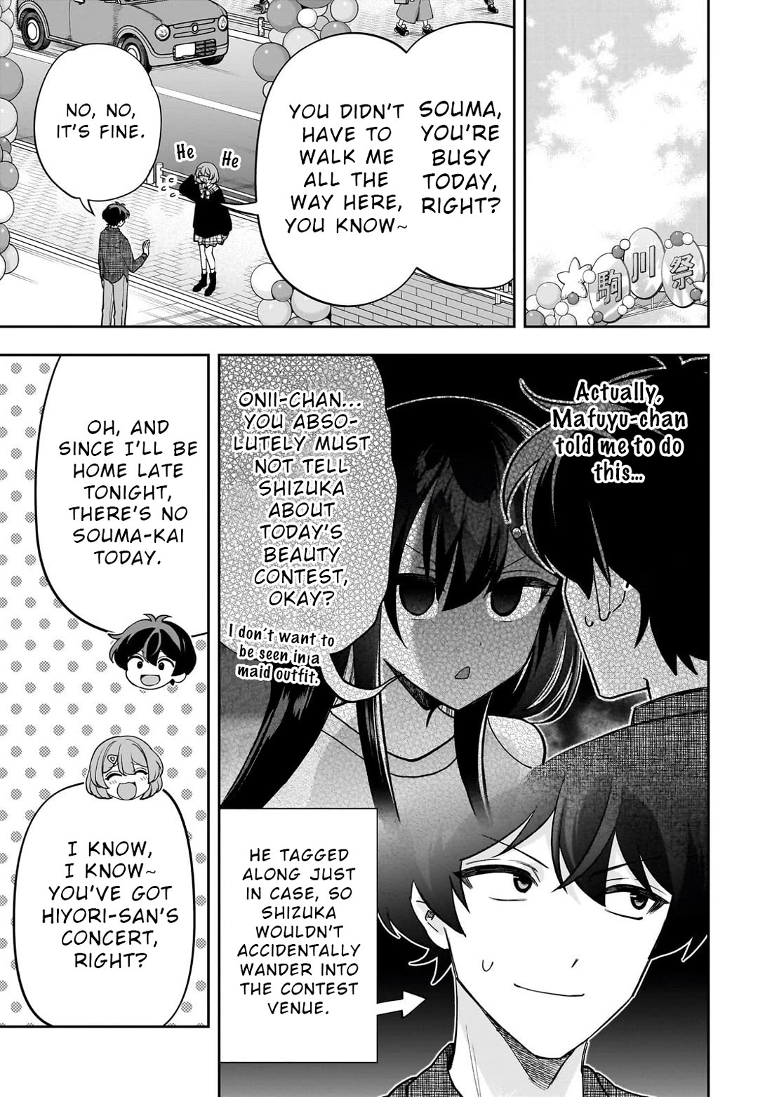 My Fave Persons Moved into Condominium Where I Live chapter 22 page 1