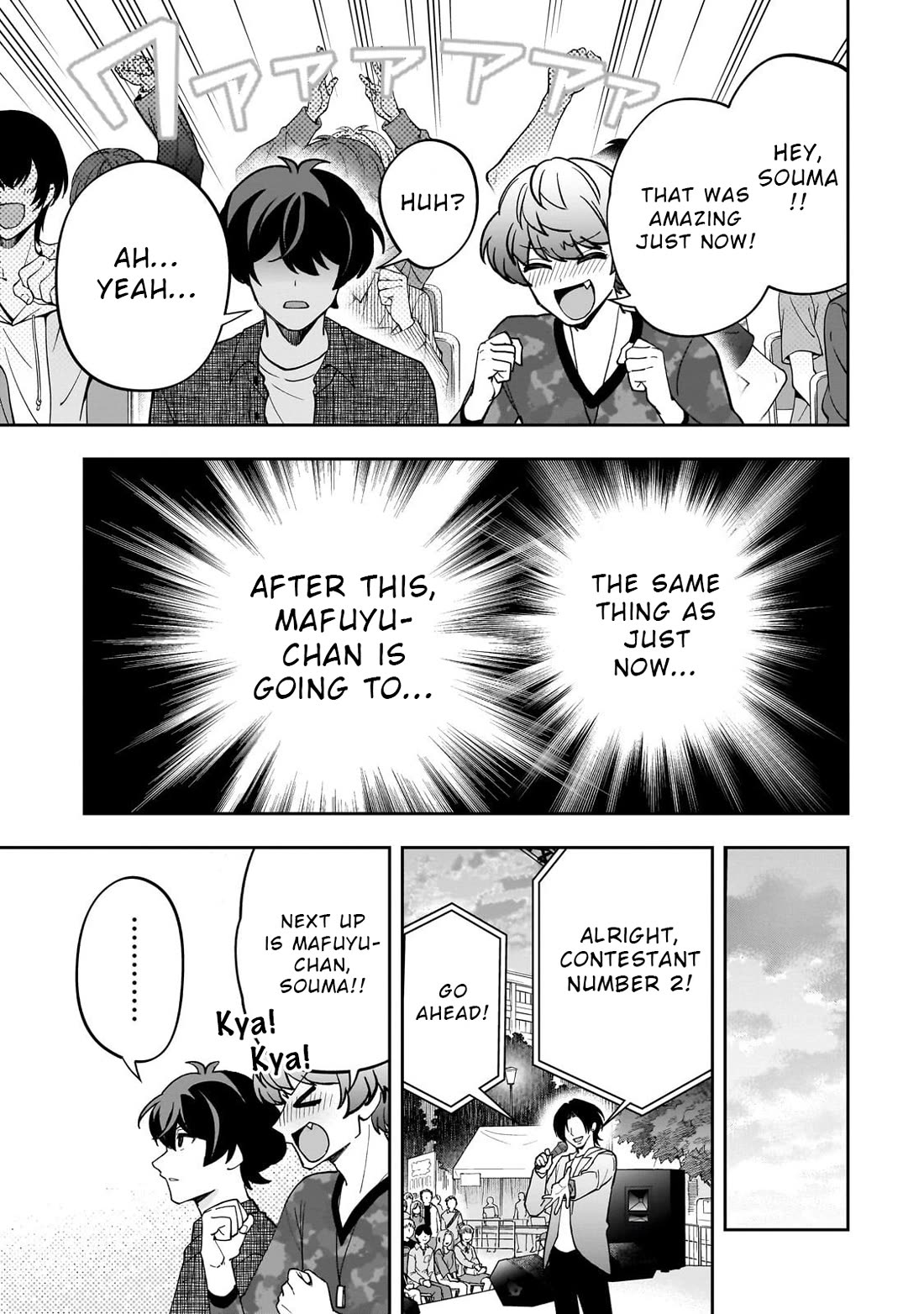 My Fave Persons Moved into Condominium Where I Live chapter 22 page 17