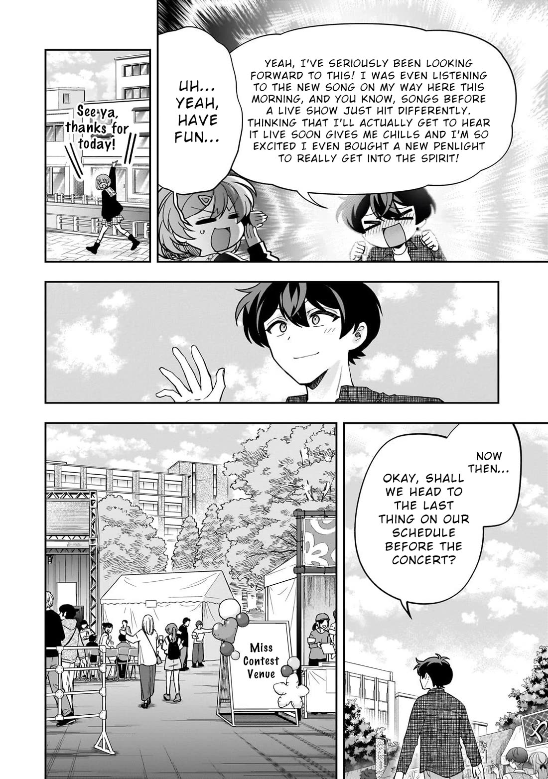 My Fave Persons Moved into Condominium Where I Live chapter 22 page 2