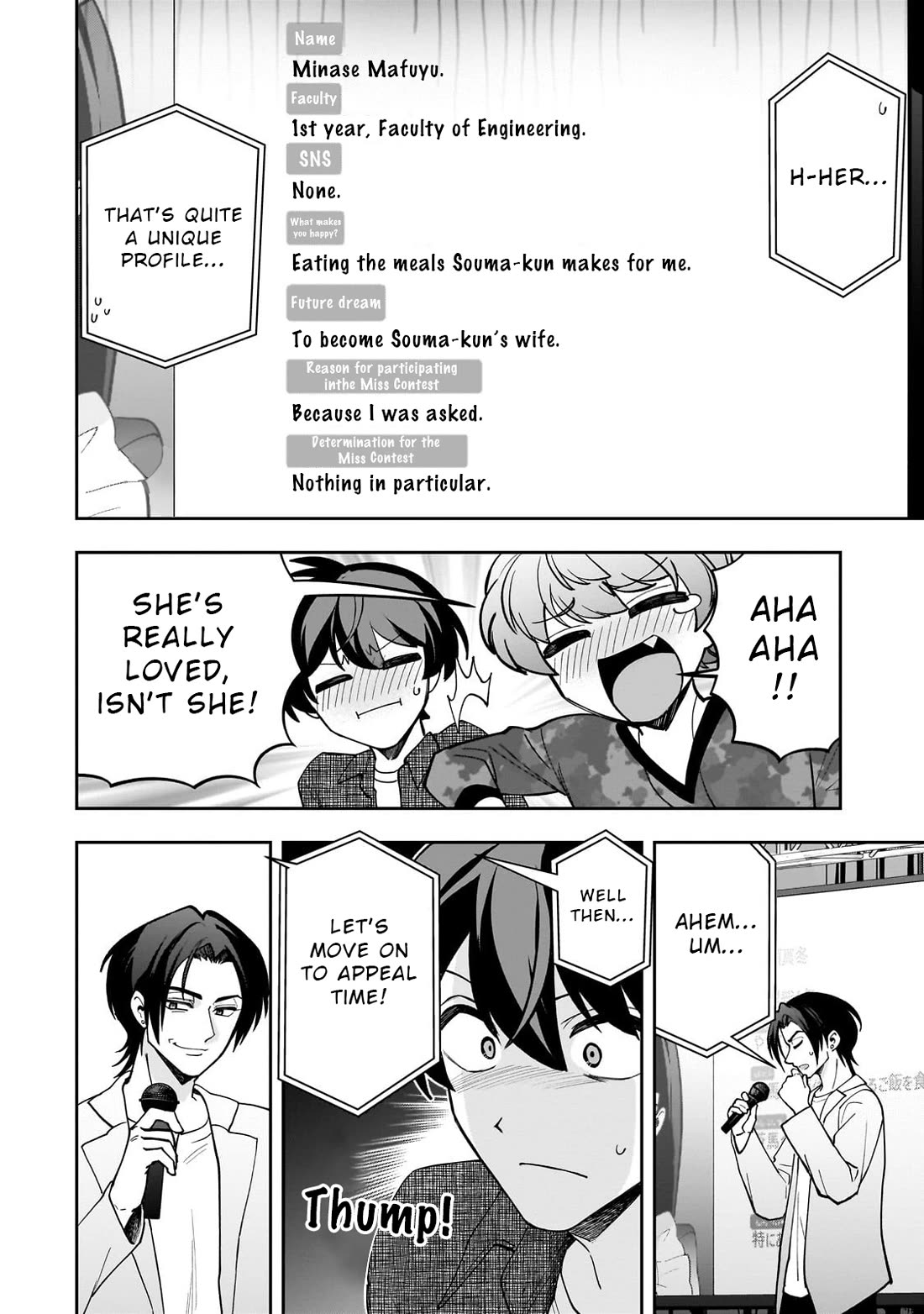 My Fave Persons Moved into Condominium Where I Live chapter 22 page 20