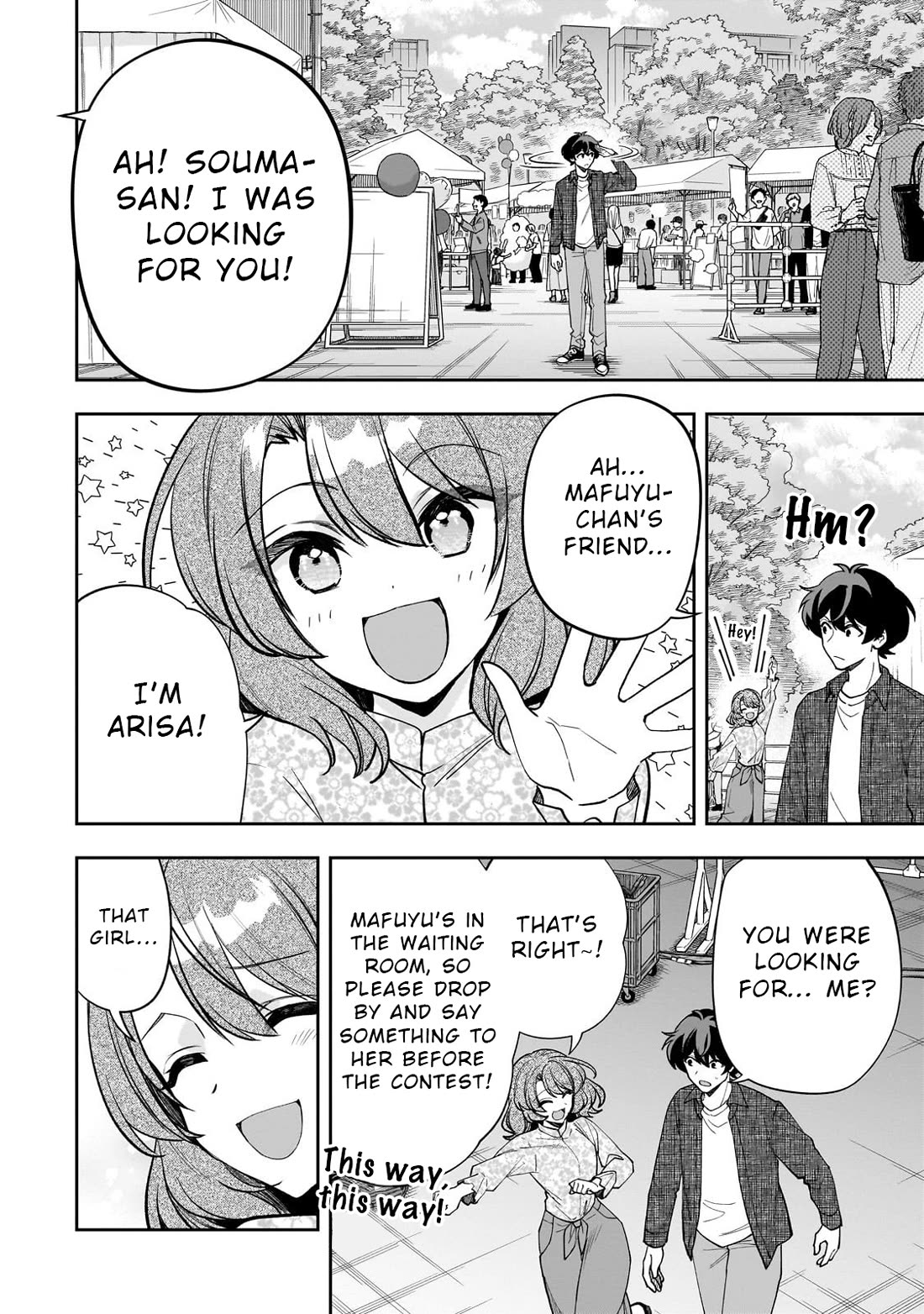 My Fave Persons Moved into Condominium Where I Live chapter 22 page 4