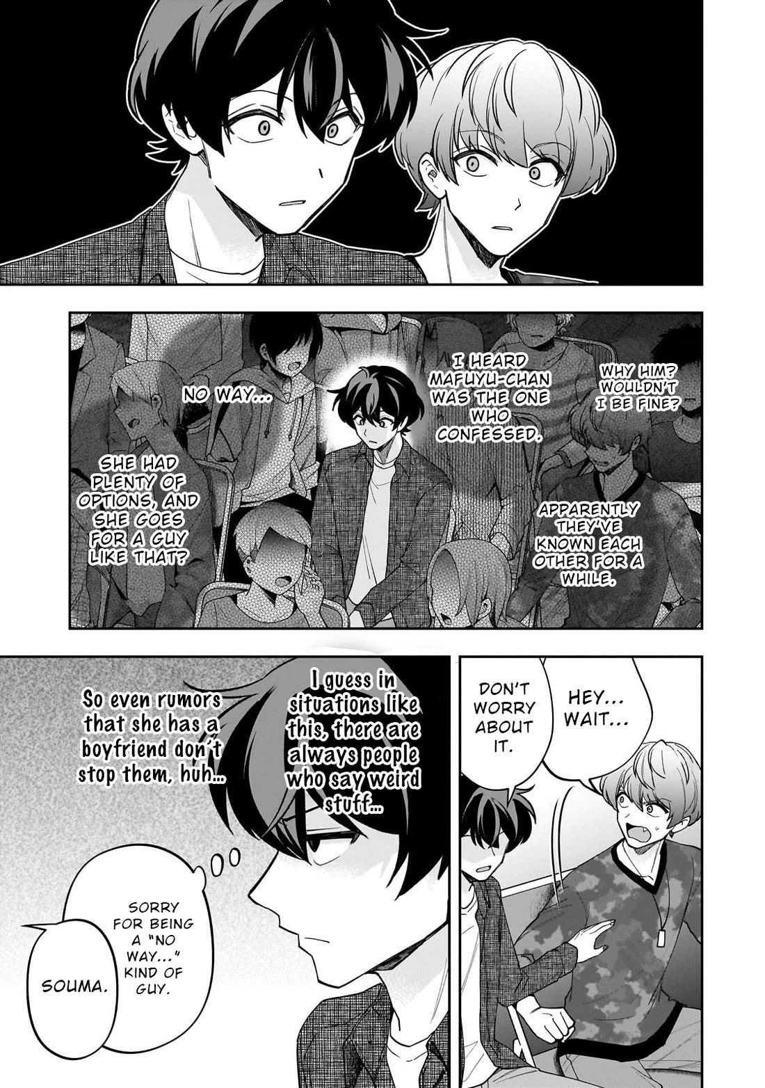 My Fave Persons Moved into Condominium Where I Live chapter 22 page 9