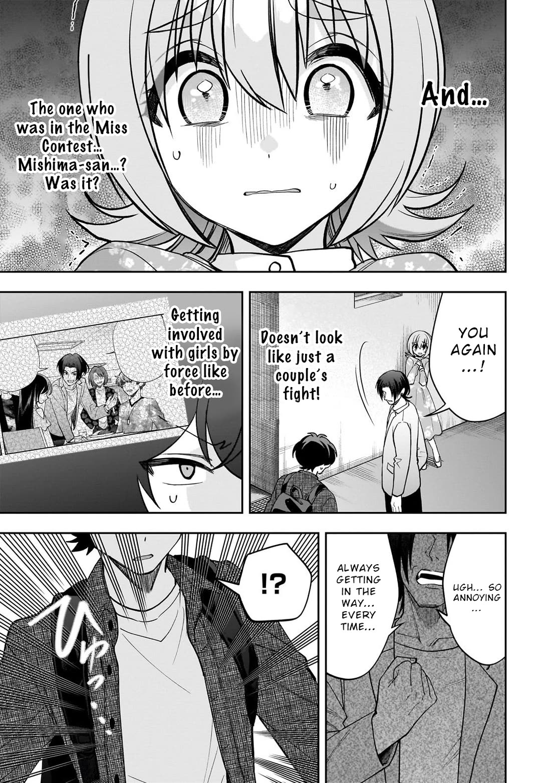 My Fave Persons Moved into Condominium Where I Live chapter 23 page 11