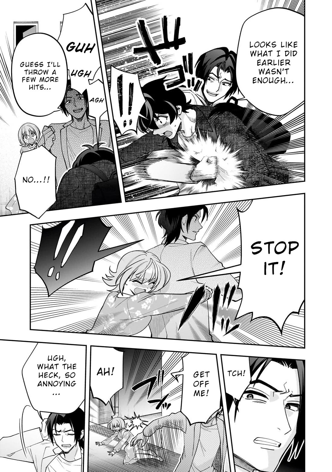 My Fave Persons Moved into Condominium Where I Live chapter 23 page 15