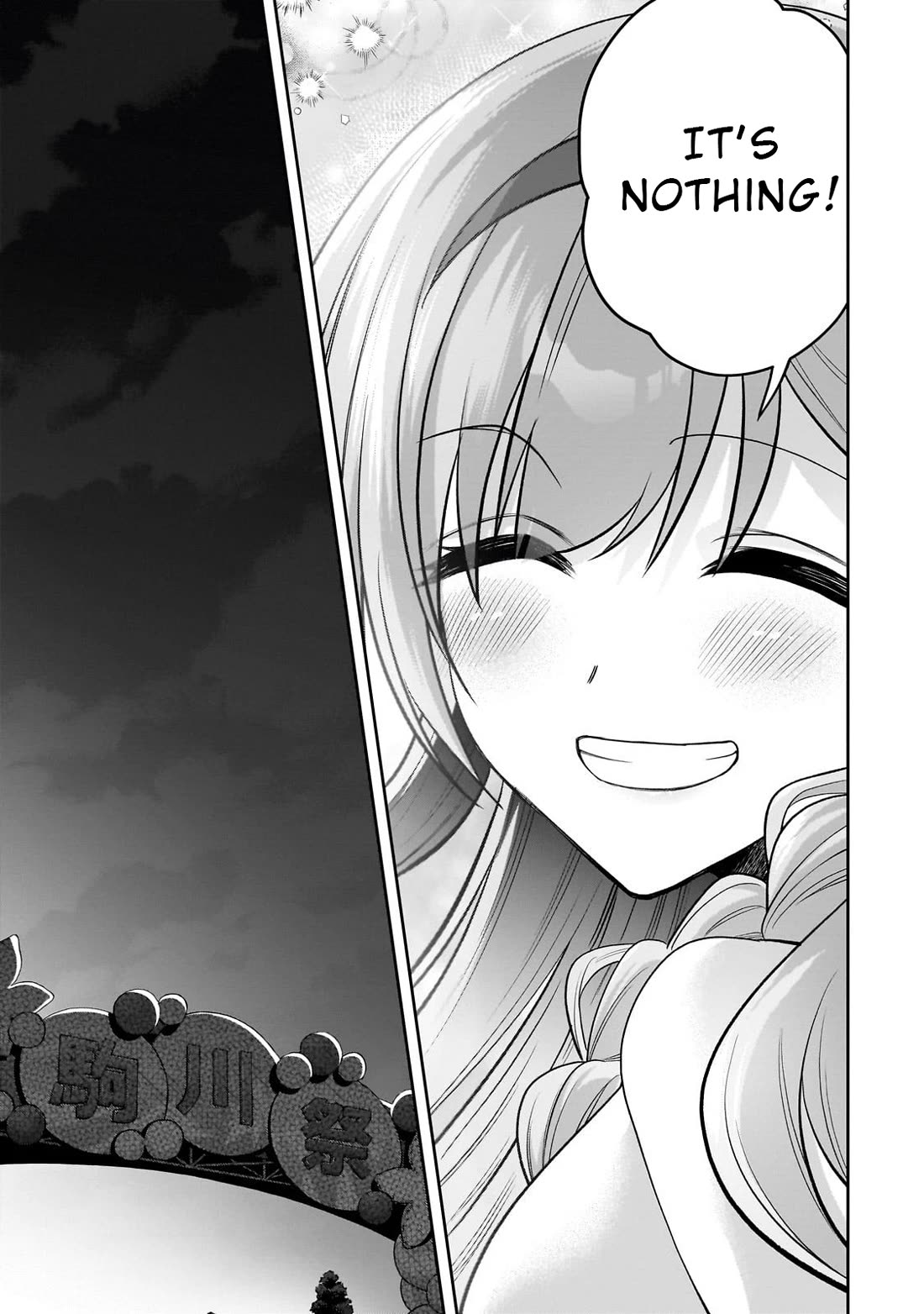 My Fave Persons Moved into Condominium Where I Live chapter 23 page 31