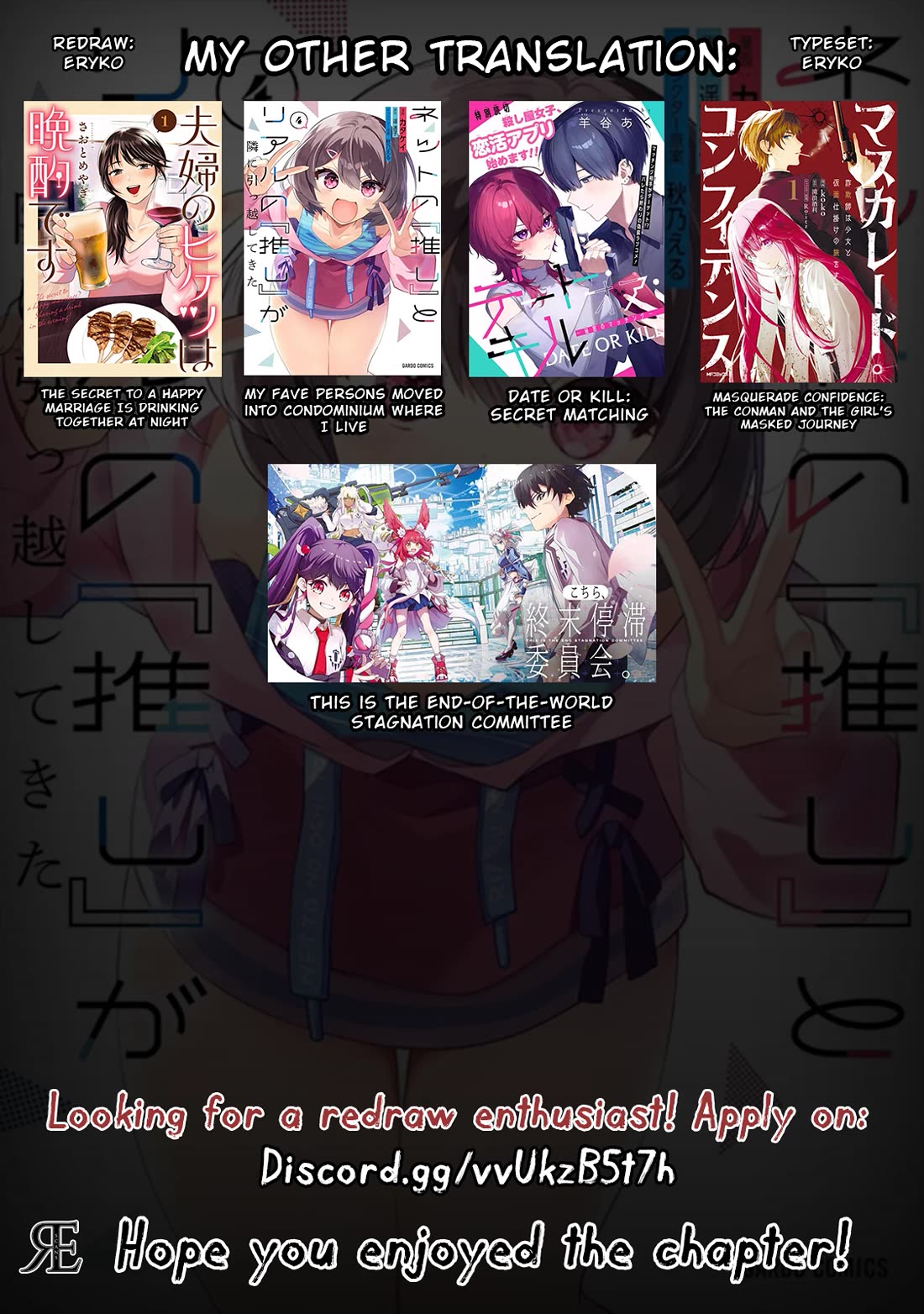 My Fave Persons Moved into Condominium Where I Live chapter 23 page 35