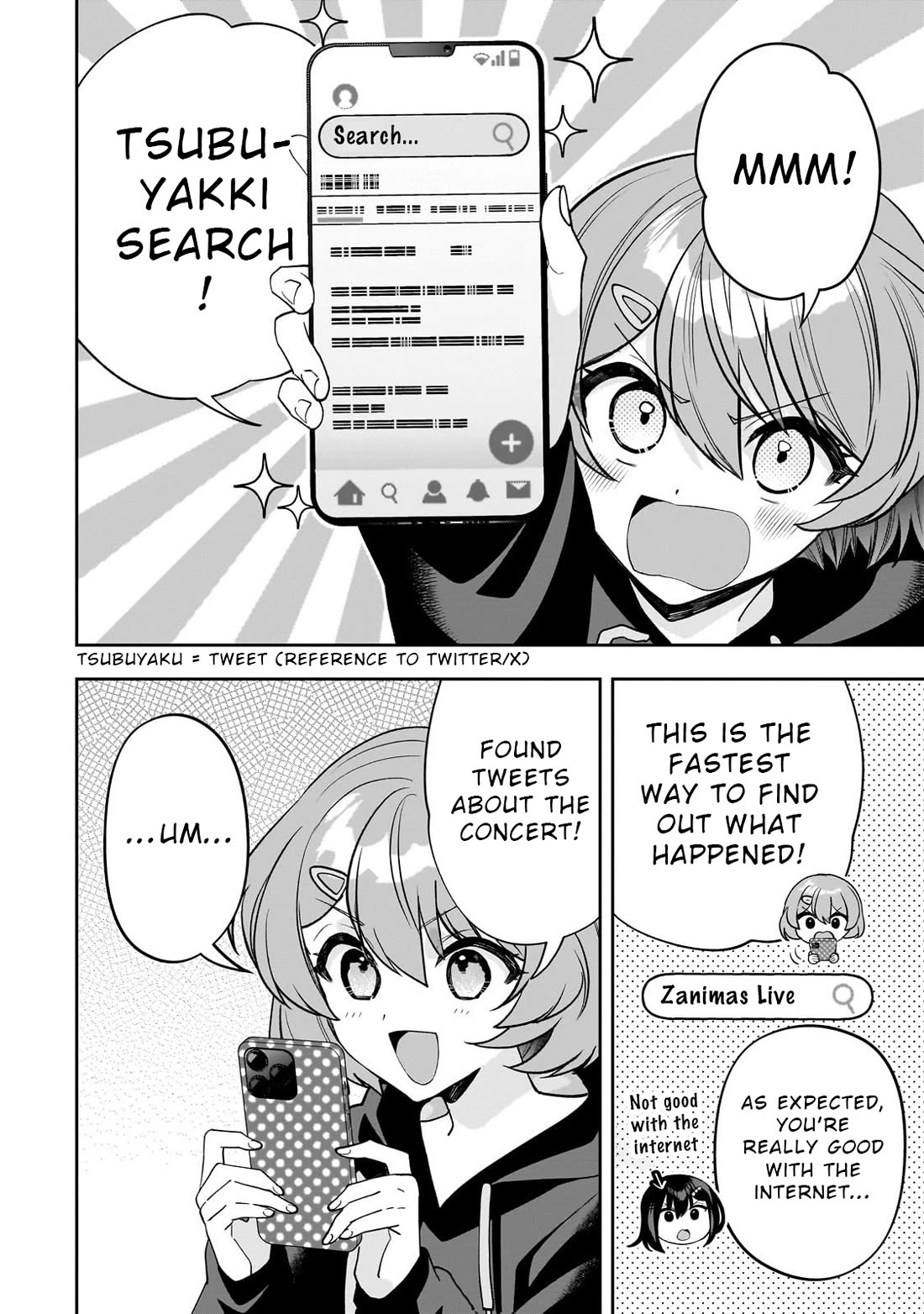 My Fave Persons Moved into Condominium Where I Live chapter 24 page 14