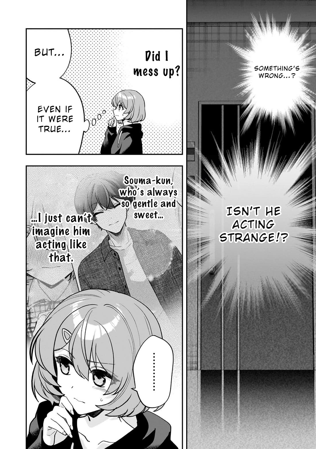 My Fave Persons Moved into Condominium Where I Live chapter 24 page 6