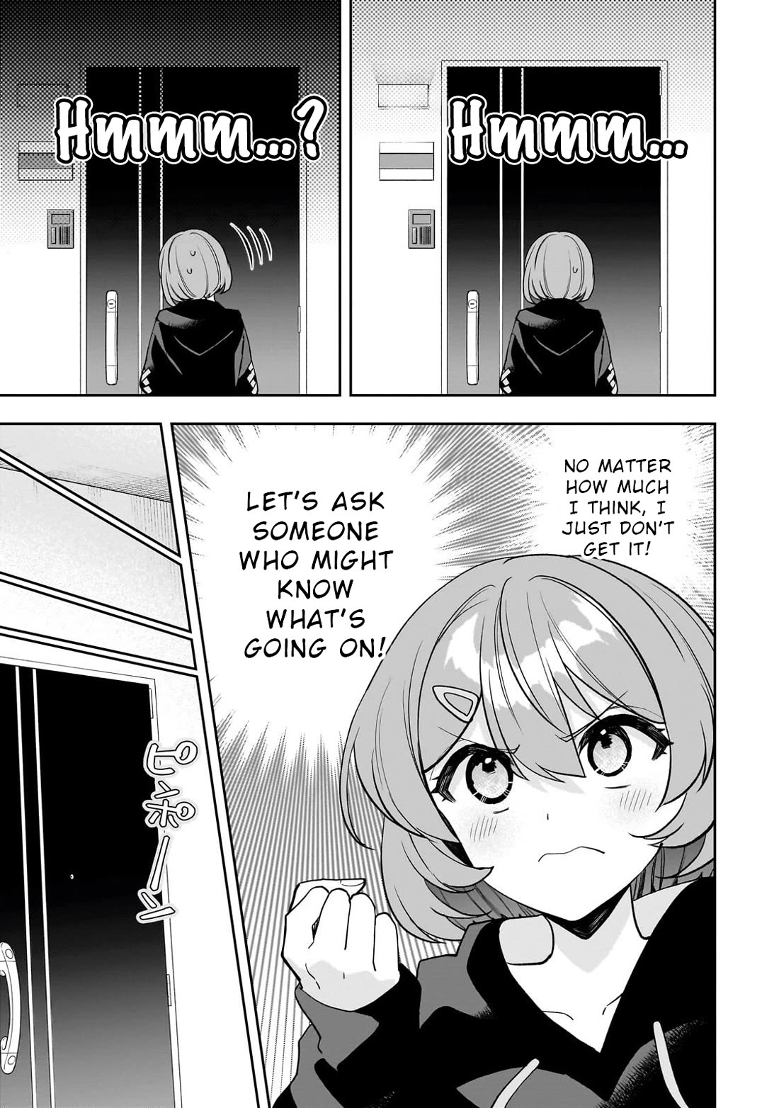 My Fave Persons Moved into Condominium Where I Live chapter 24 page 7