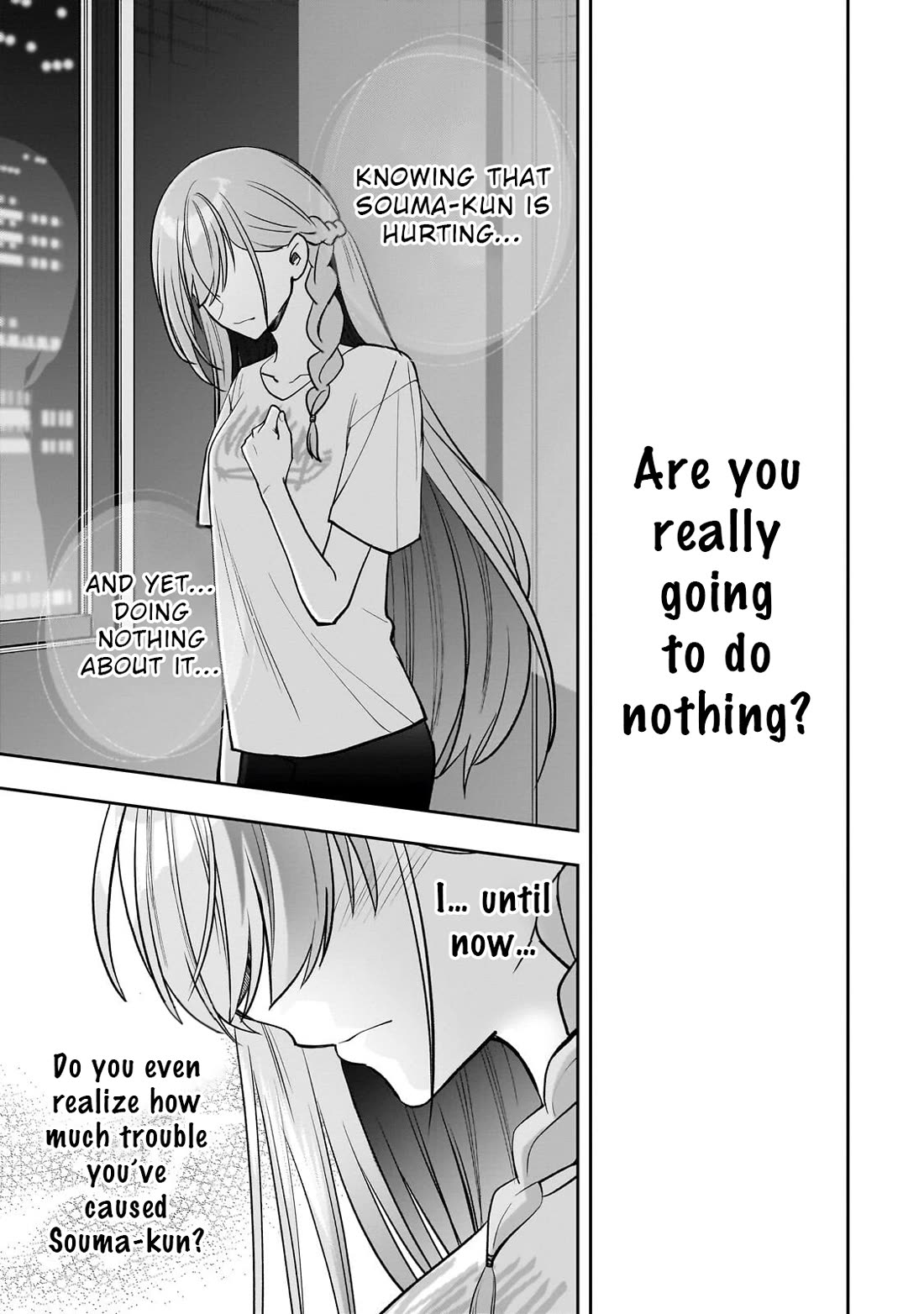 My Fave Persons Moved into Condominium Where I Live chapter 25 page 11