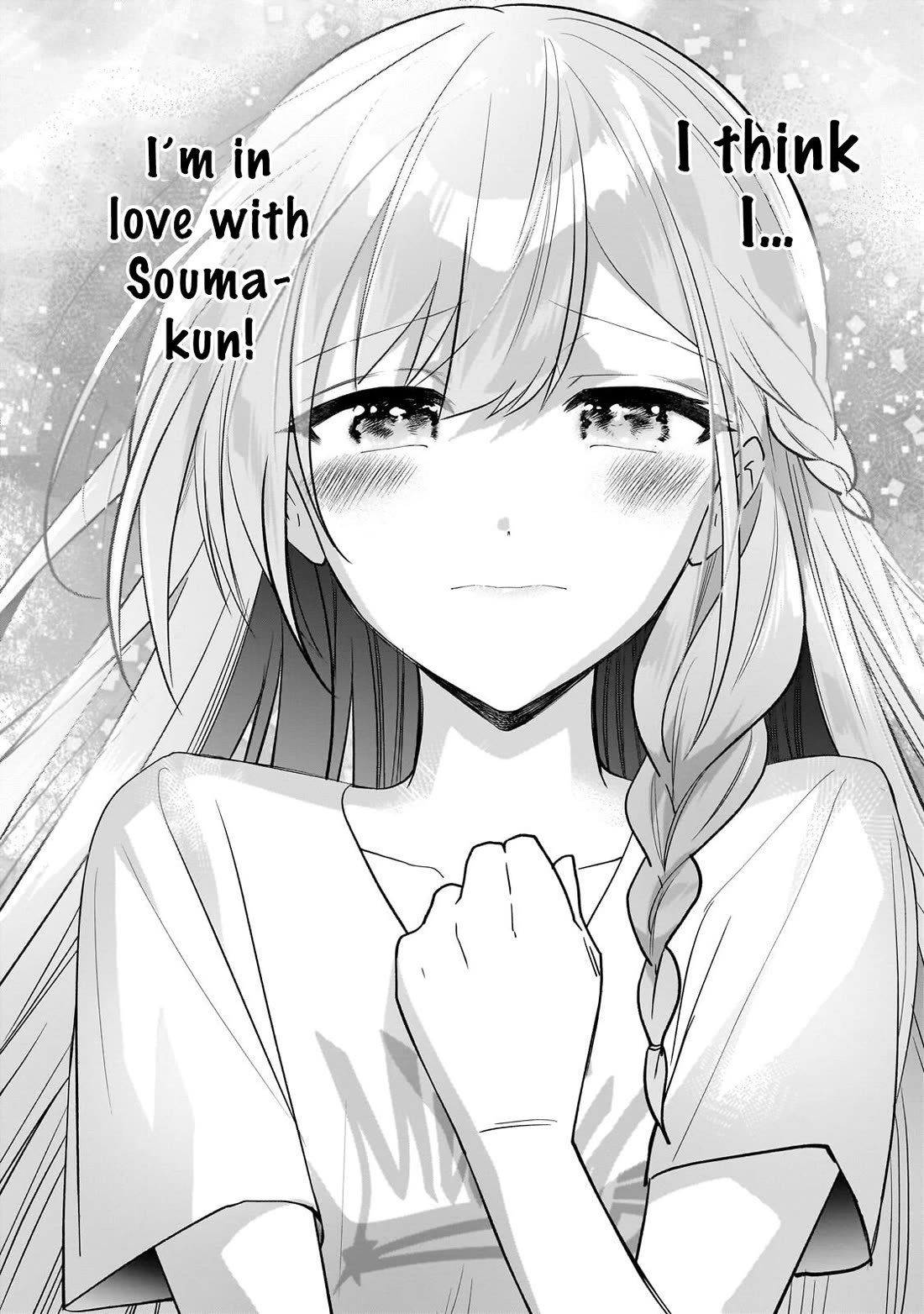 My Fave Persons Moved into Condominium Where I Live chapter 25 page 14