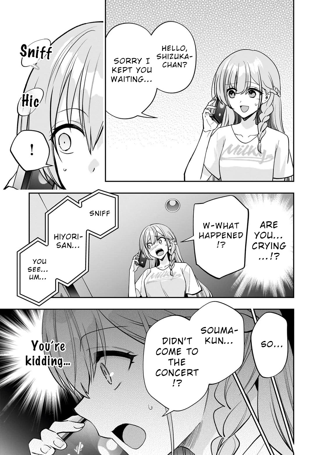 My Fave Persons Moved into Condominium Where I Live chapter 25 page 3