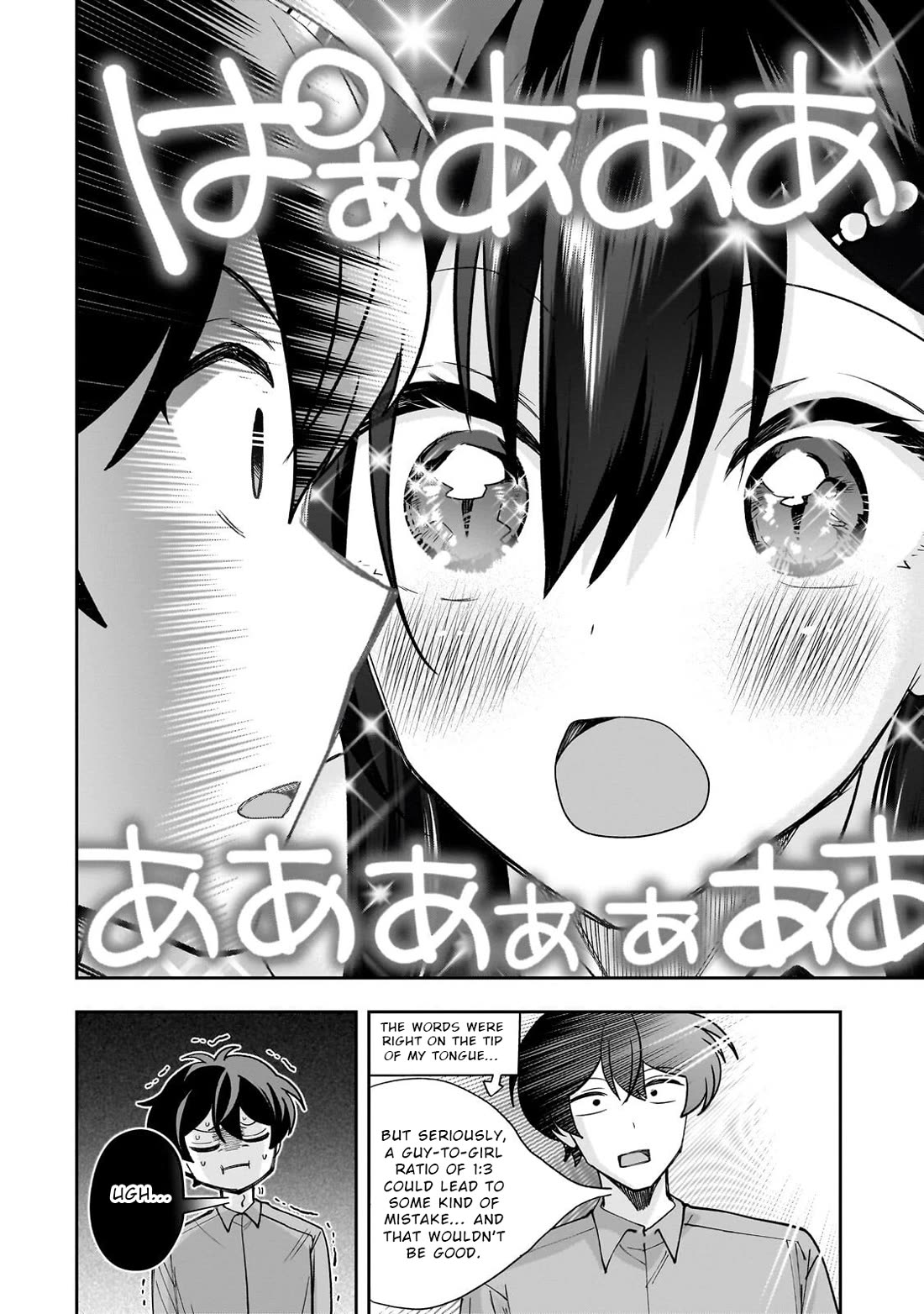 My Fave Persons Moved into Condominium Where I Live chapter 26 page 24