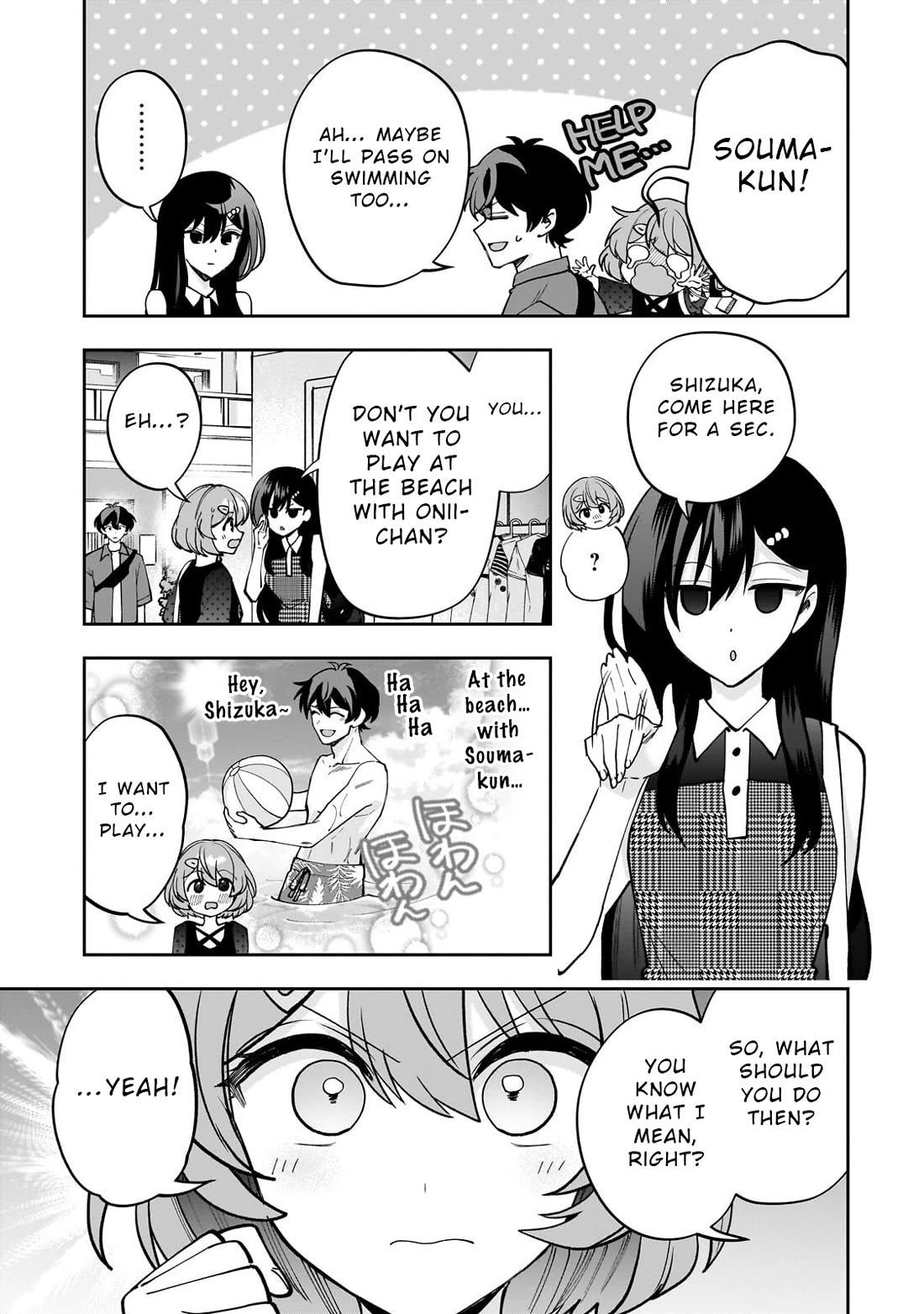 My Fave Persons Moved into Condominium Where I Live chapter 27 page 21
