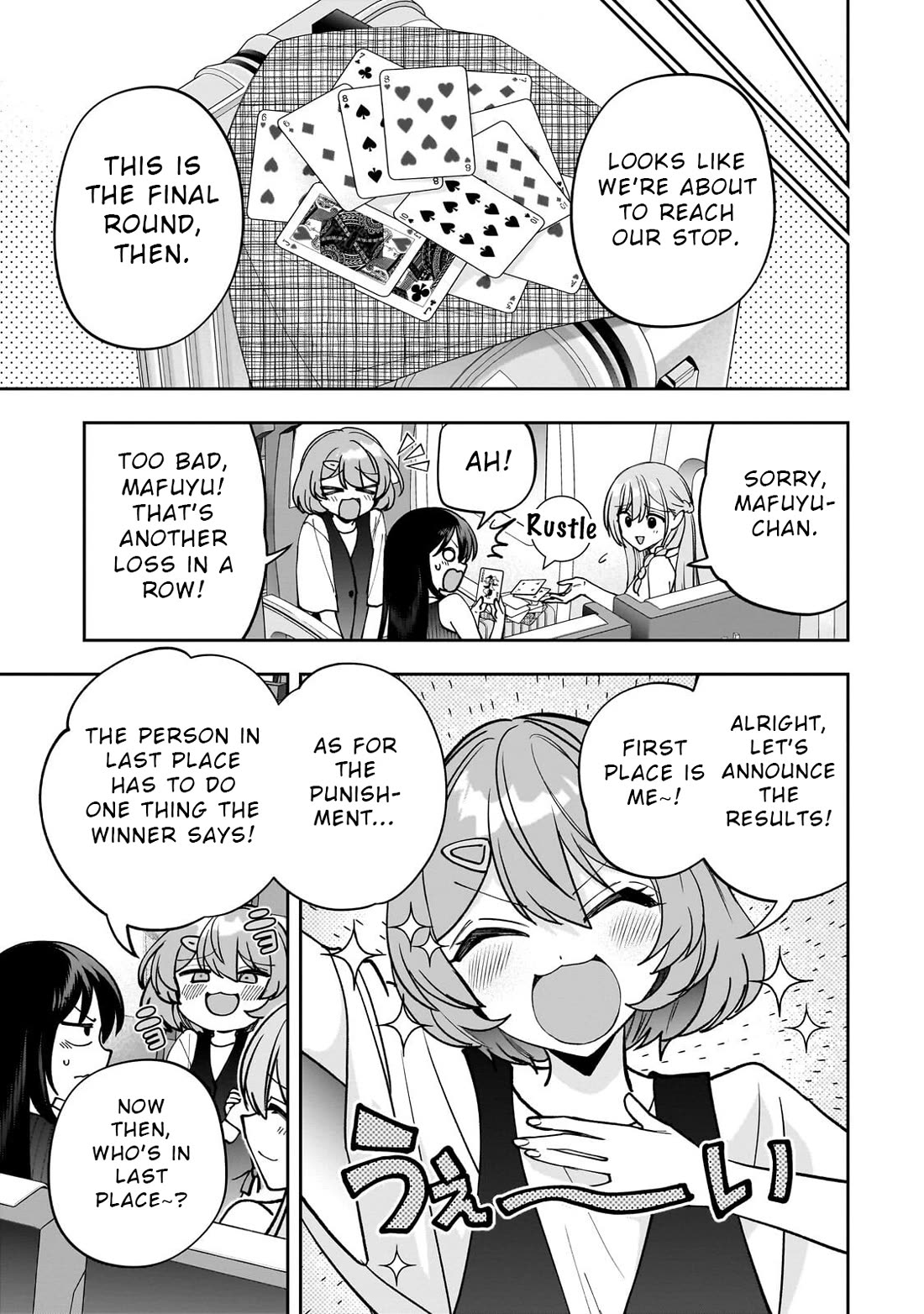 My Fave Persons Moved into Condominium Where I Live chapter 28 page 19