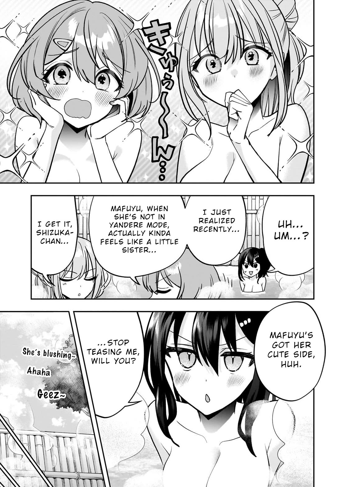 My Fave Persons Moved into Condominium Where I Live chapter 28 page 28