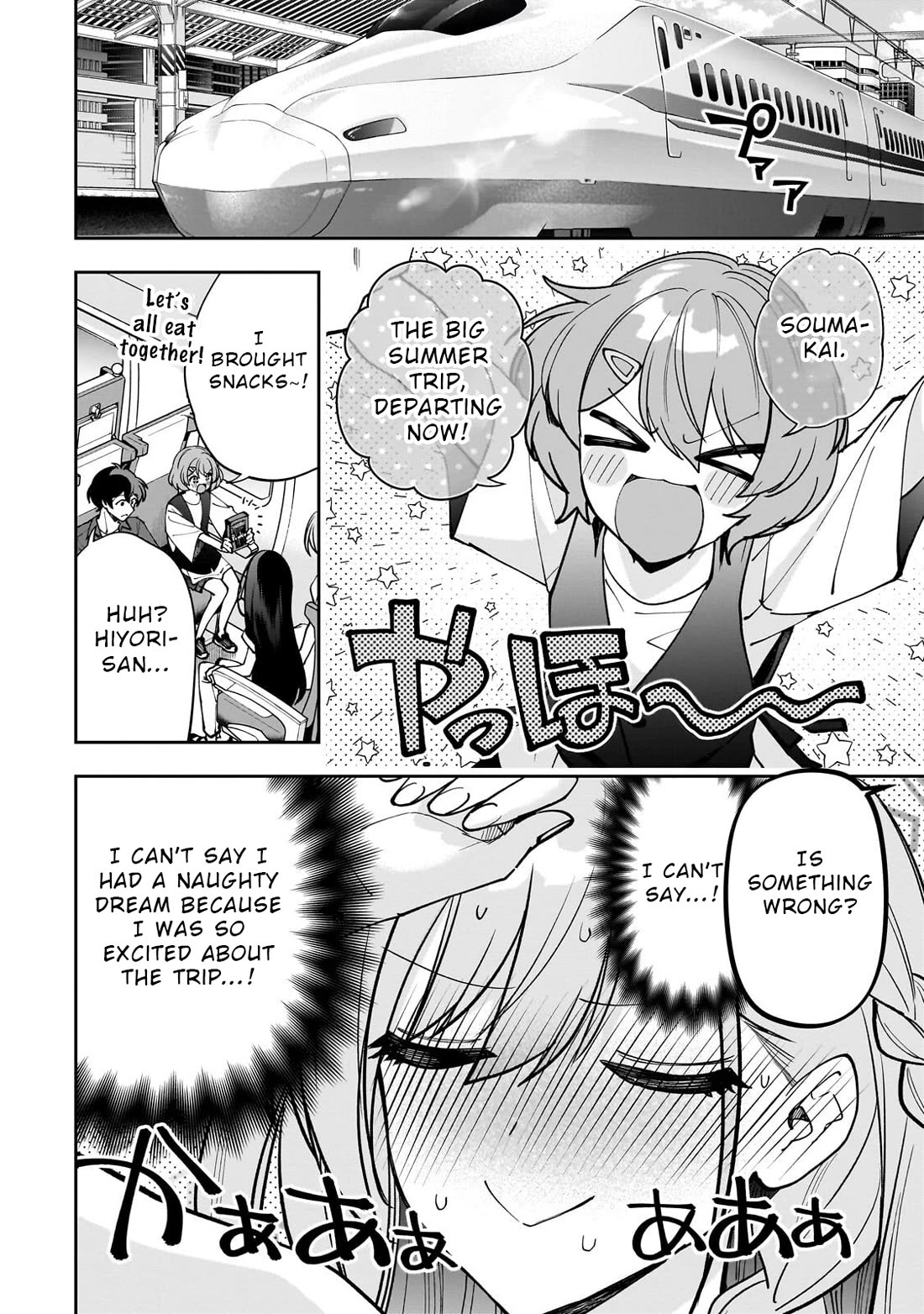My Fave Persons Moved into Condominium Where I Live chapter 28 page 4