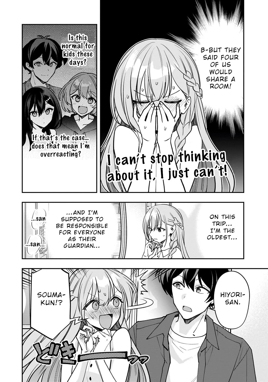 My Fave Persons Moved into Condominium Where I Live chapter 28 page 6