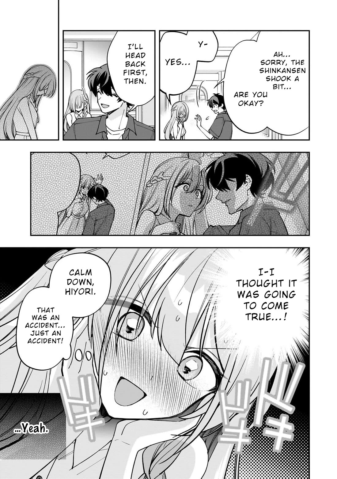My Fave Persons Moved into Condominium Where I Live chapter 28 page 9