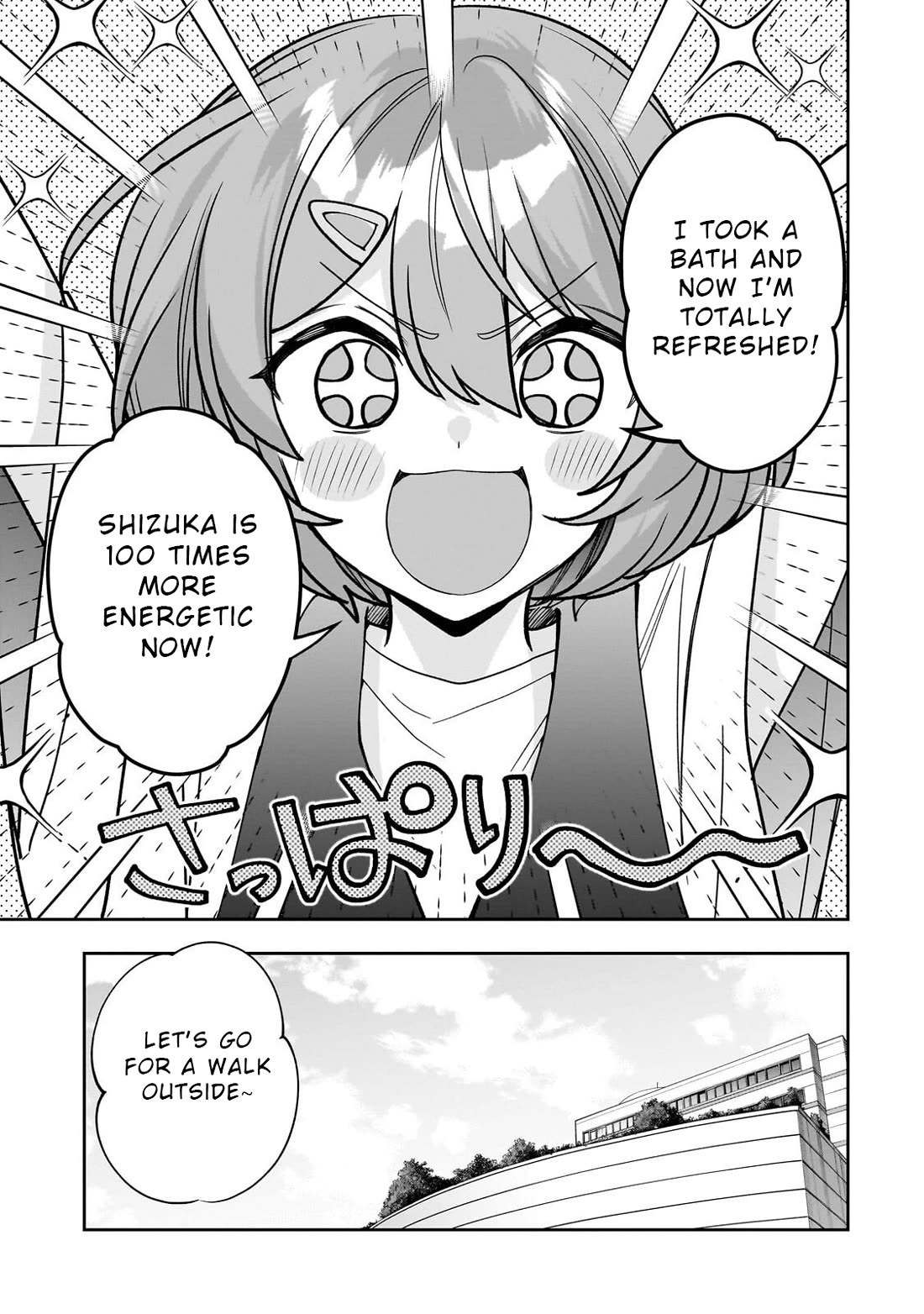 My Fave Persons Moved into Condominium Where I Live chapter 29 page 1