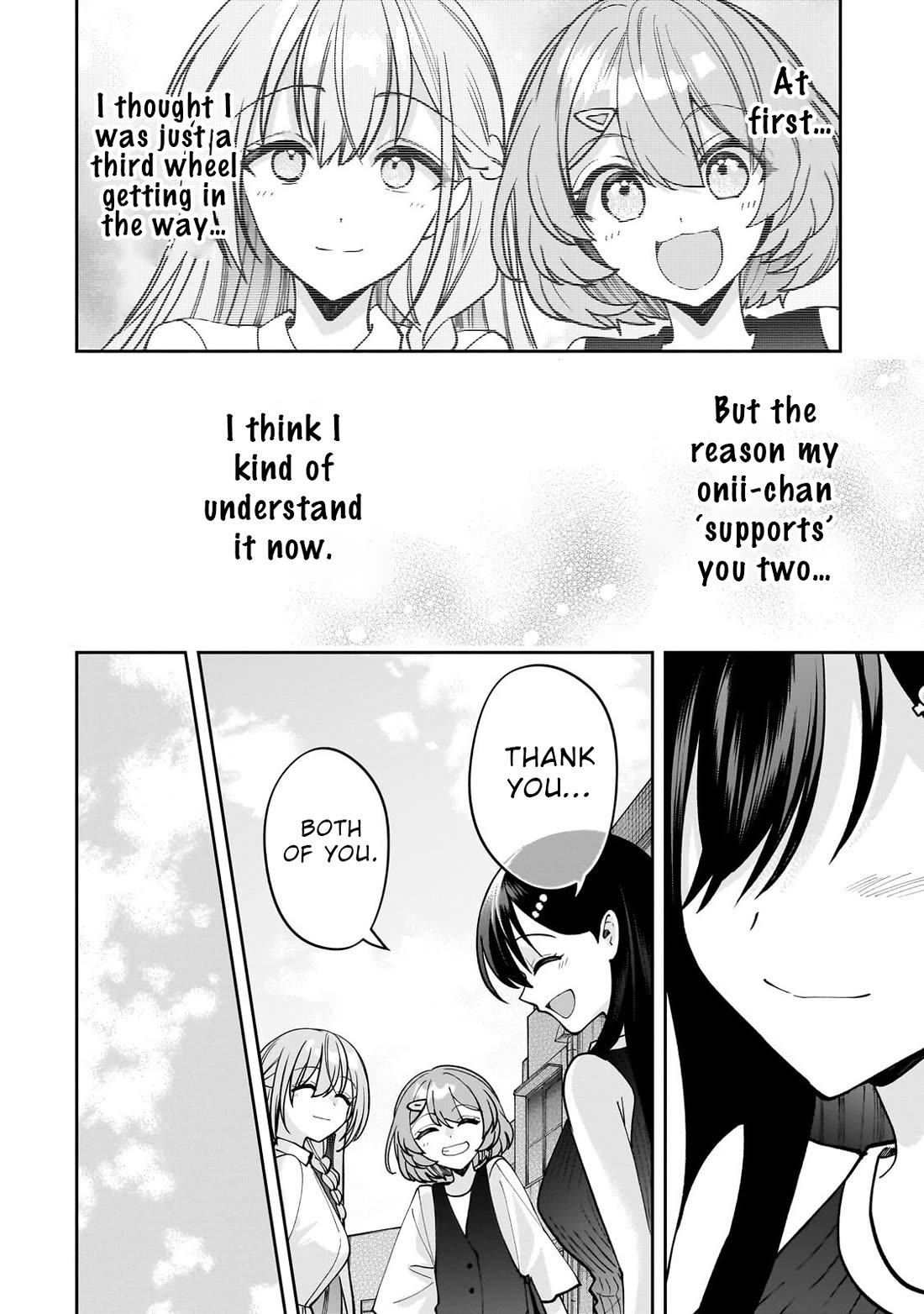 My Fave Persons Moved into Condominium Where I Live chapter 29 page 16