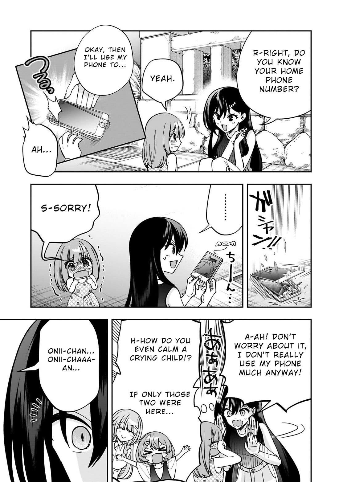 My Fave Persons Moved into Condominium Where I Live chapter 29 page 29